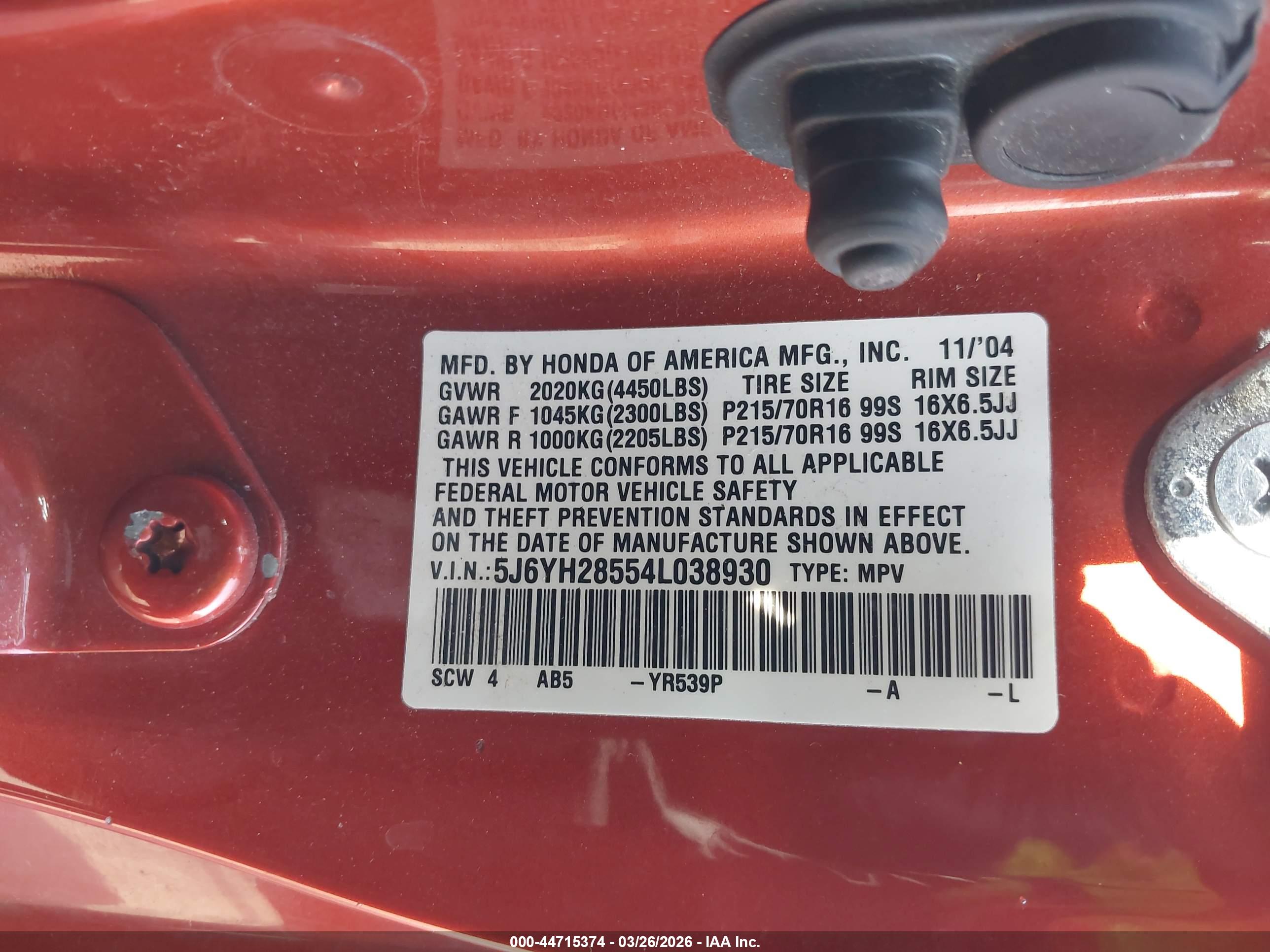 HONDA ELEMENT image 9