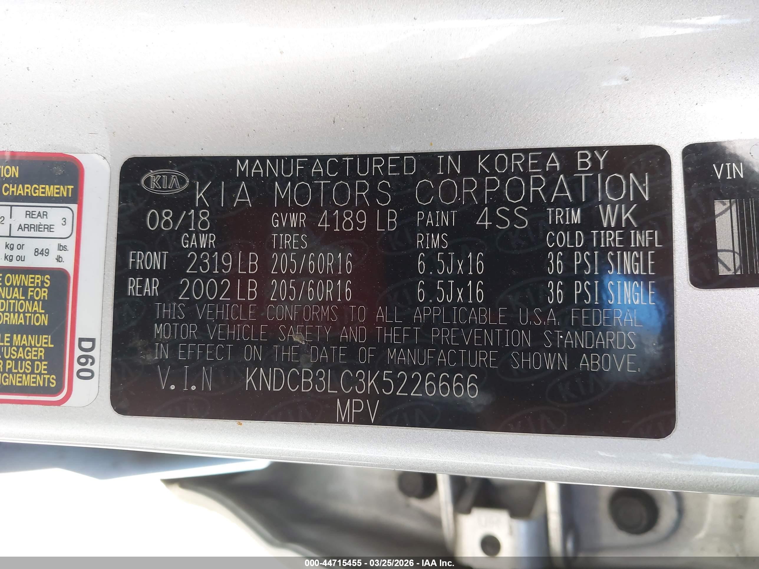 KIA NIRO image 9