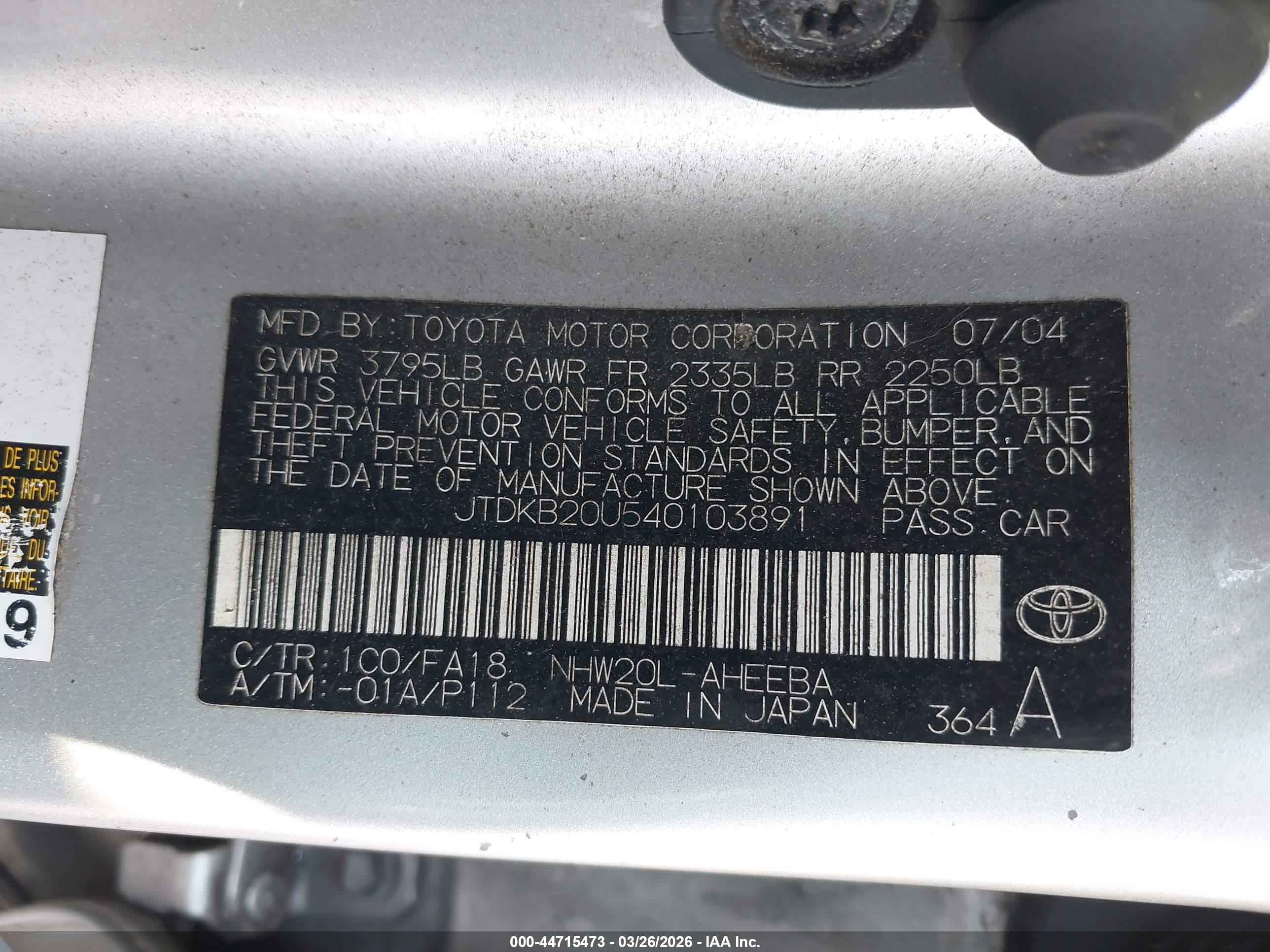 TOYOTA PRIUS image 9