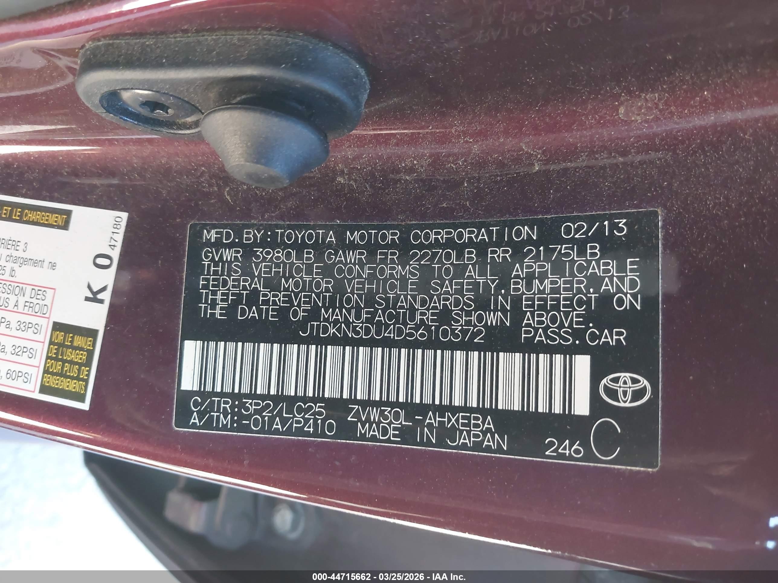 TOYOTA PRIUS image 9