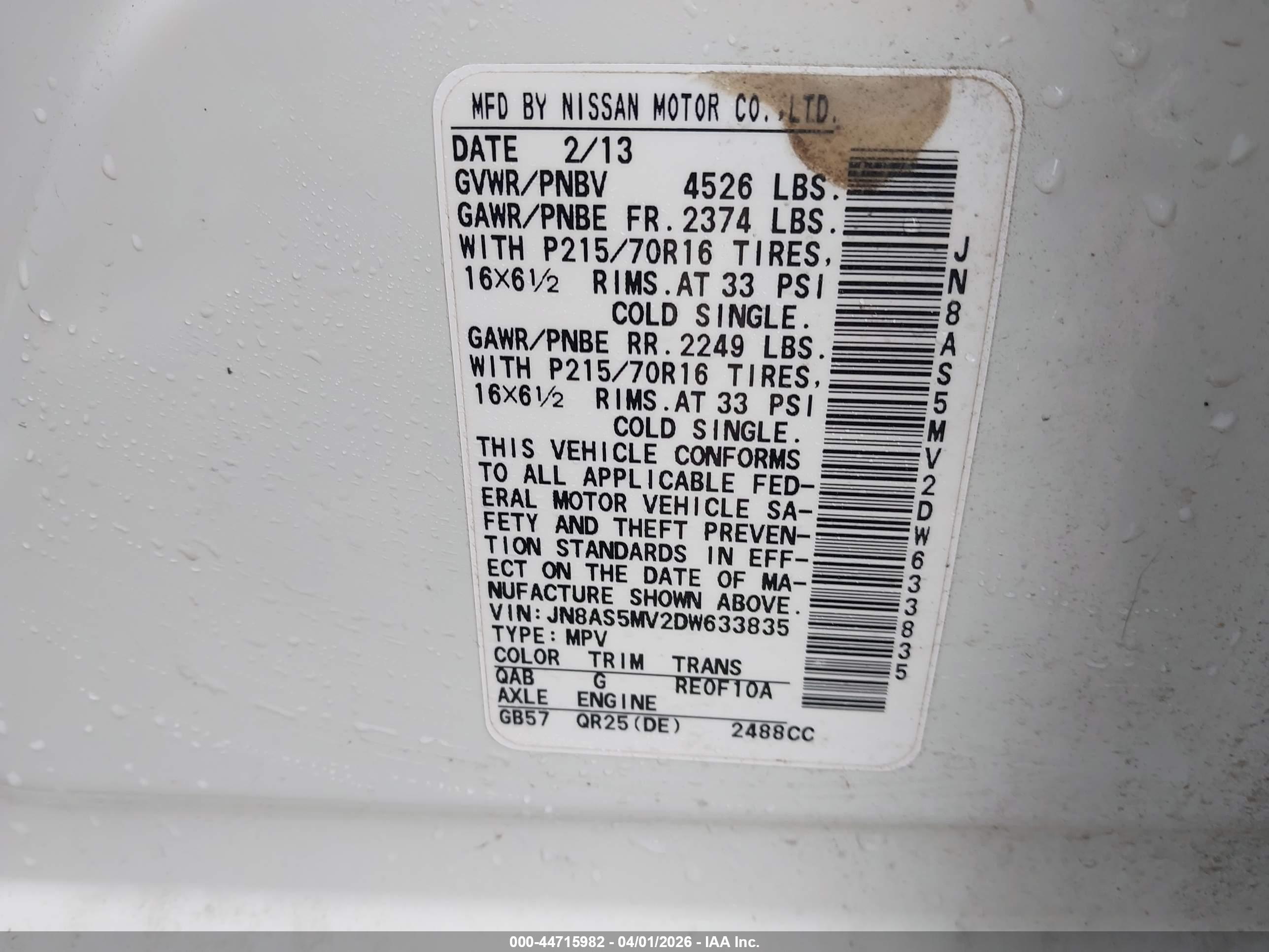 NISSAN ROGUE image 9