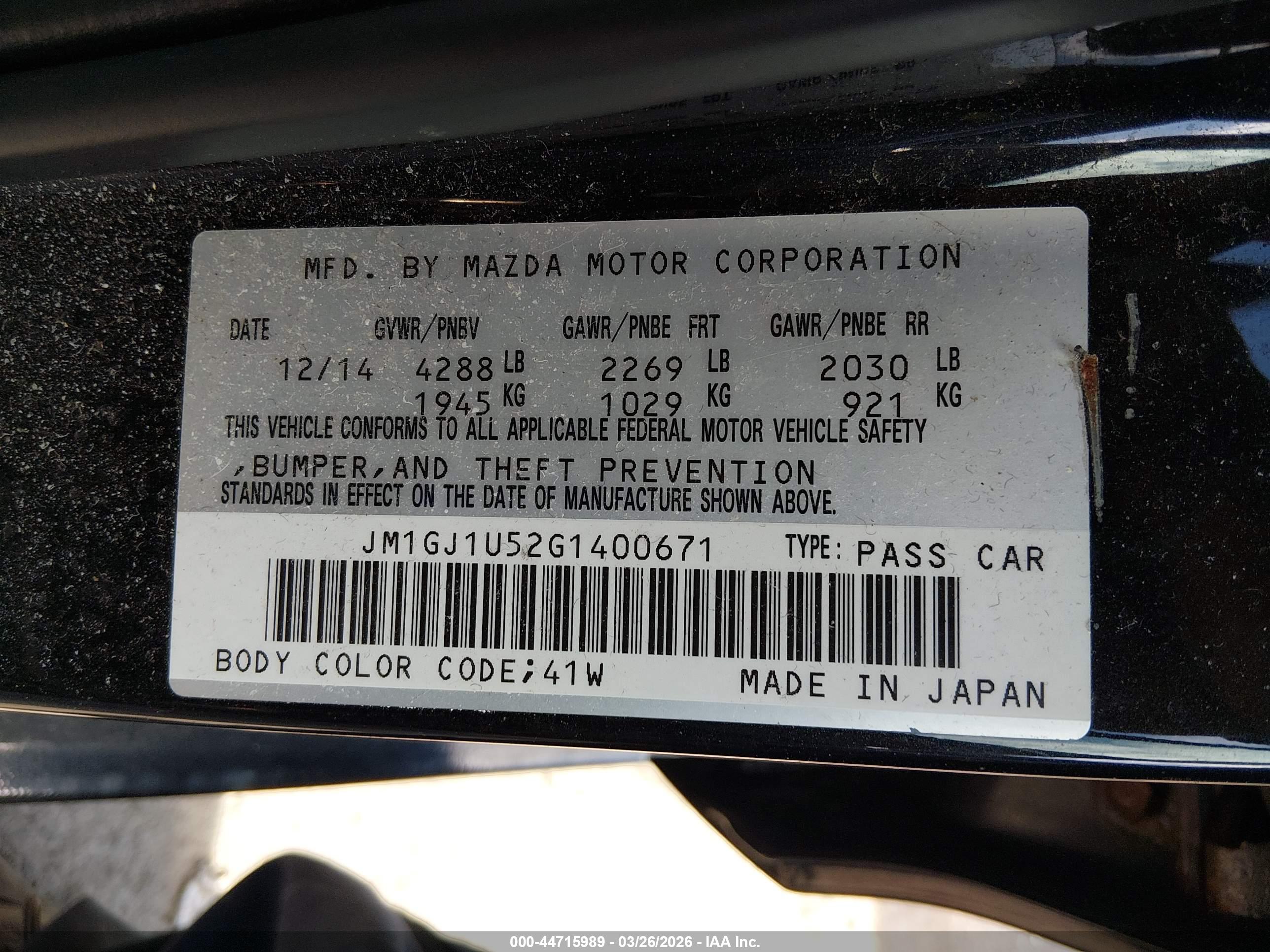 MAZDA MAZDA6 image 9