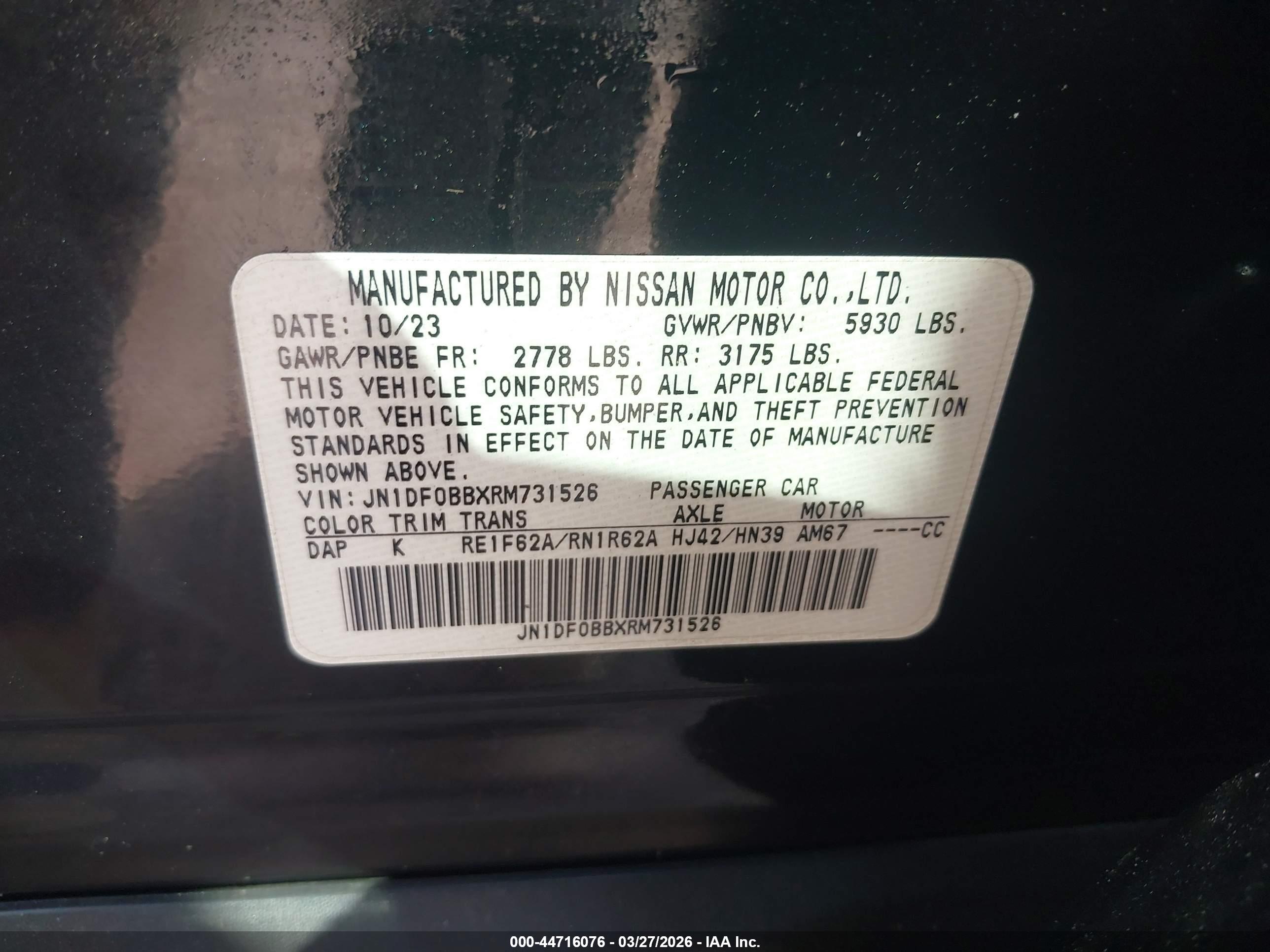NISSAN ARIYA image 9
