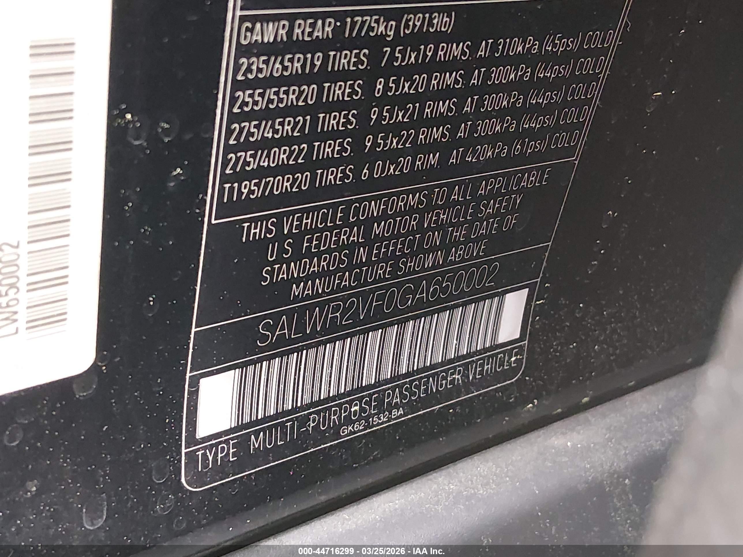 LAND ROVER image 9