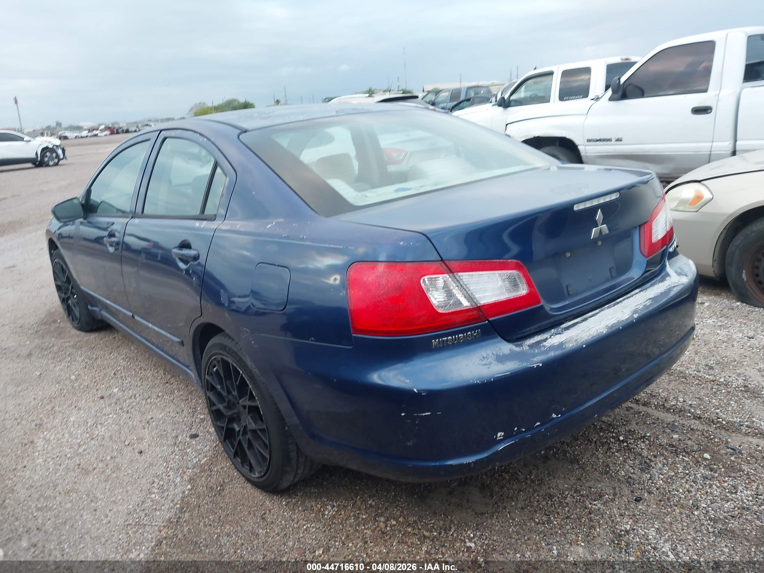 MITSUBISHI GALANT image 3
