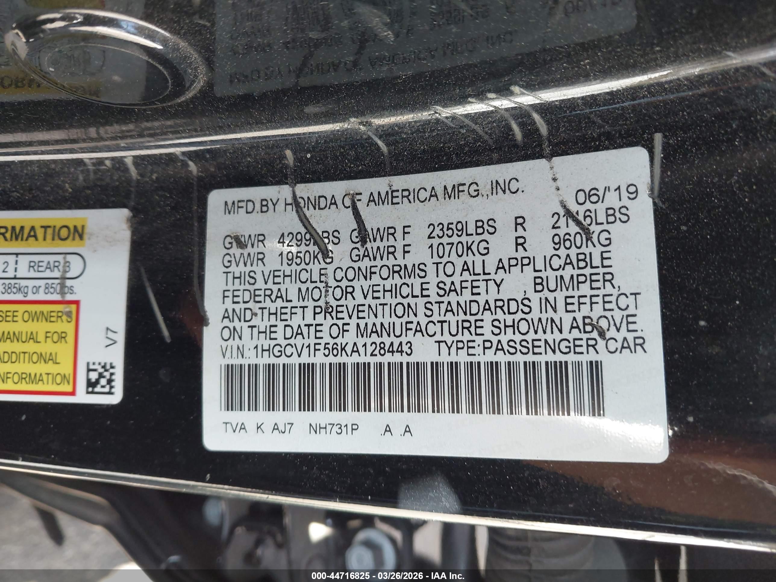 HONDA ACCORD image 9