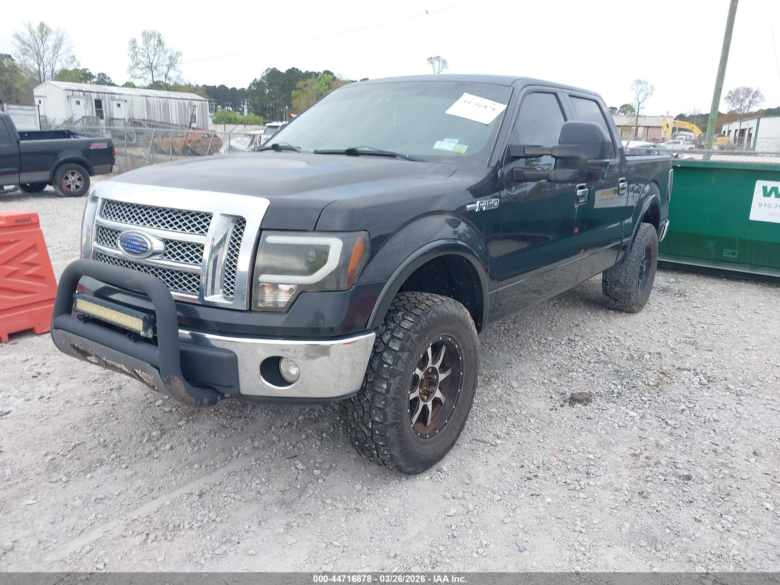 FORD F-150 image 2