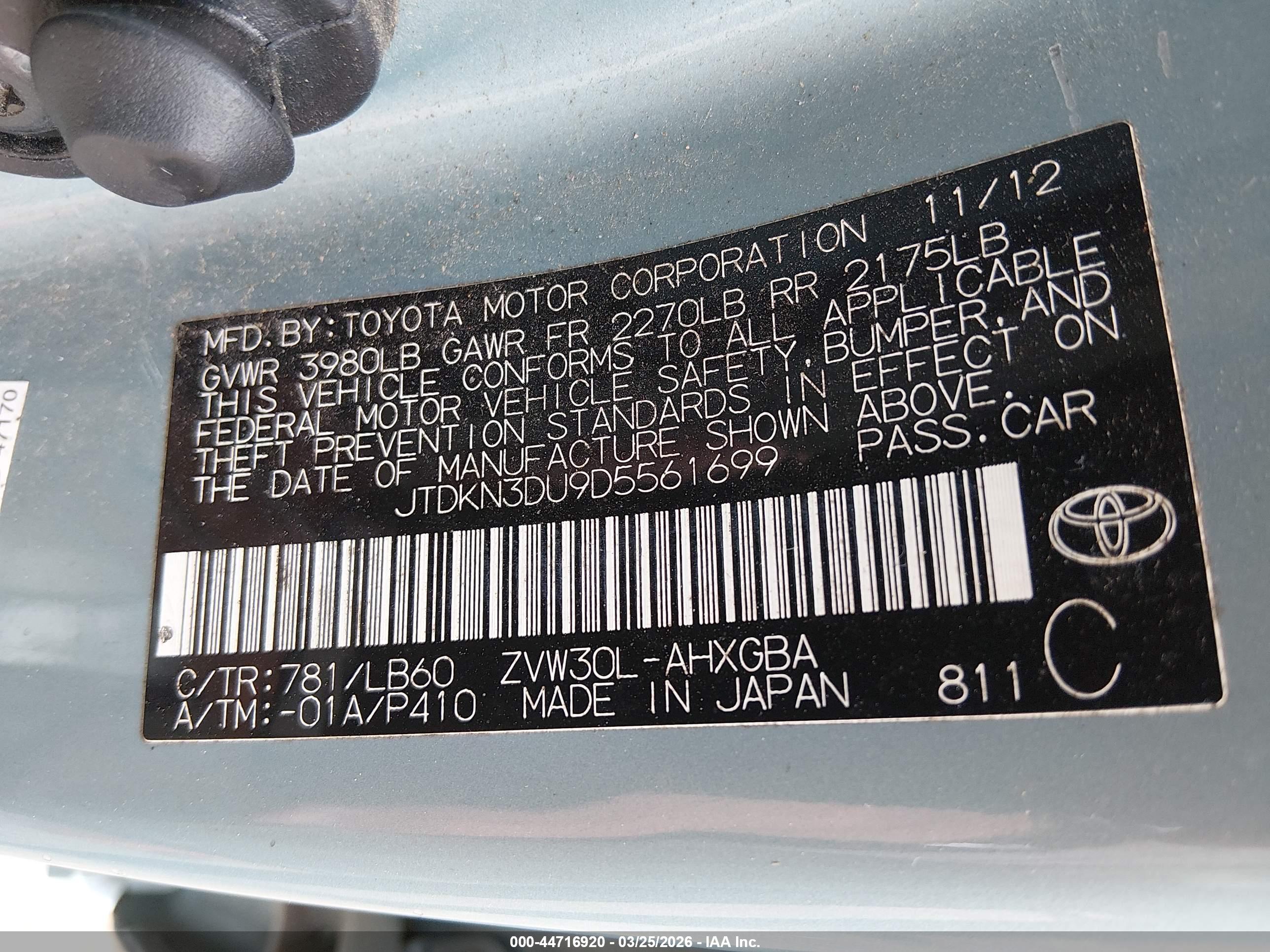 TOYOTA PRIUS image 9