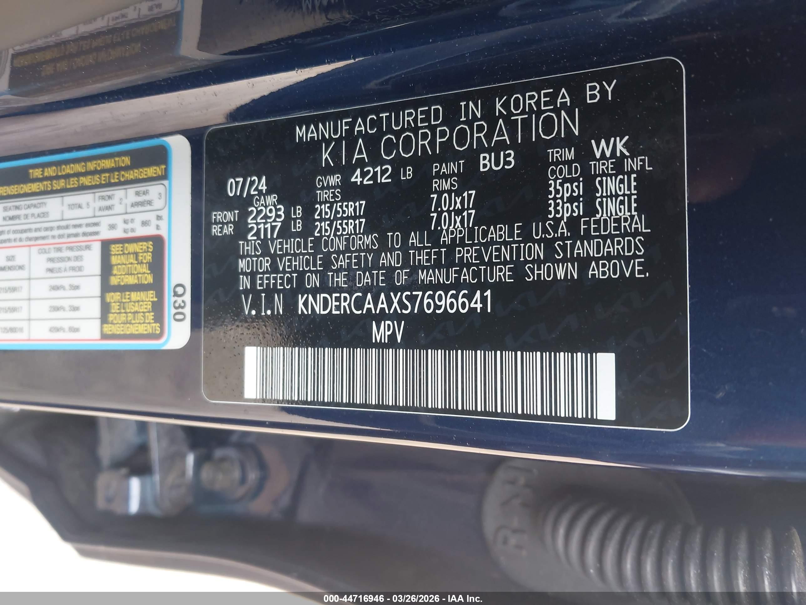 KIA SELTOS image 9
