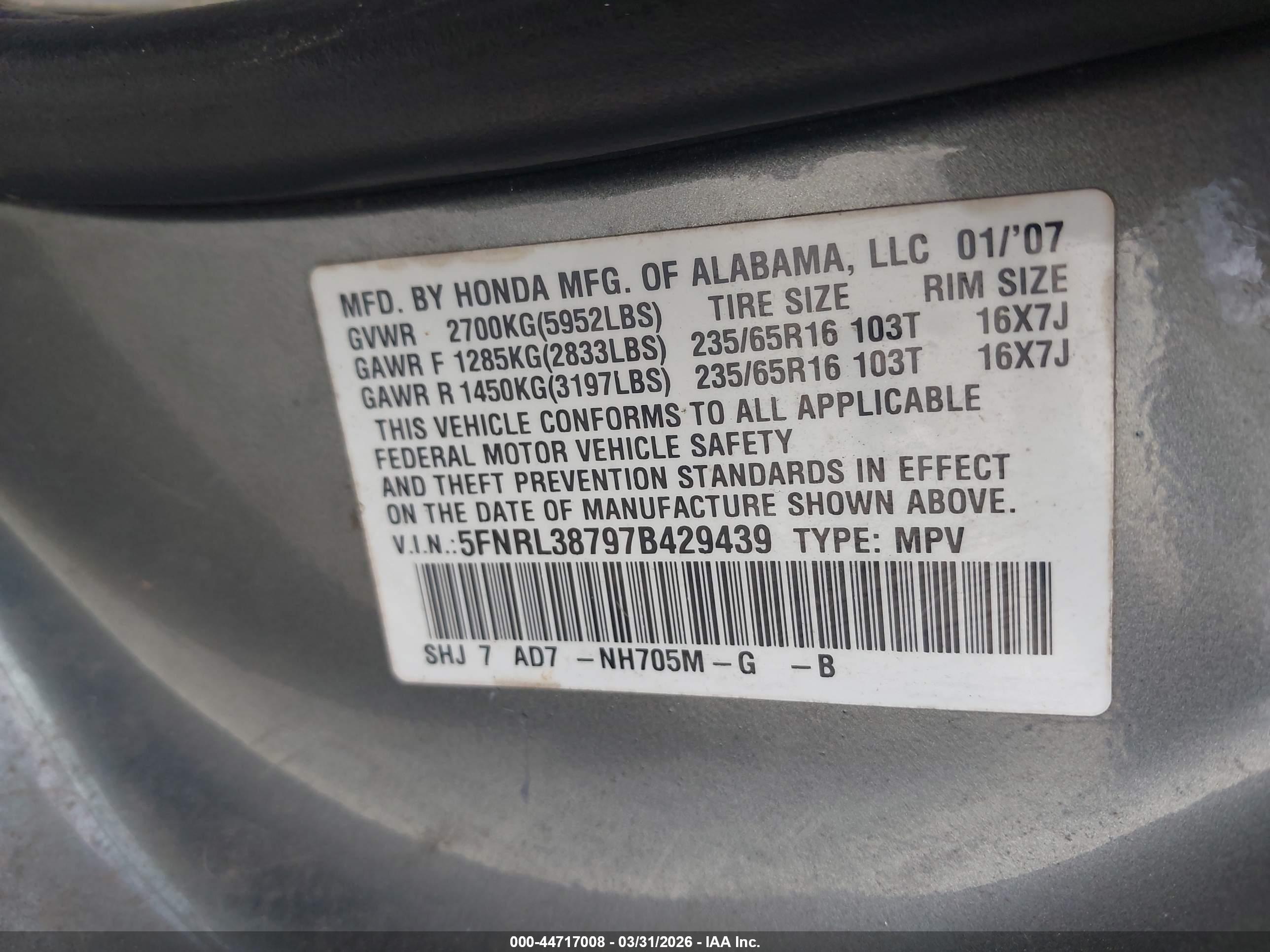 HONDA ODYSSEY image 9