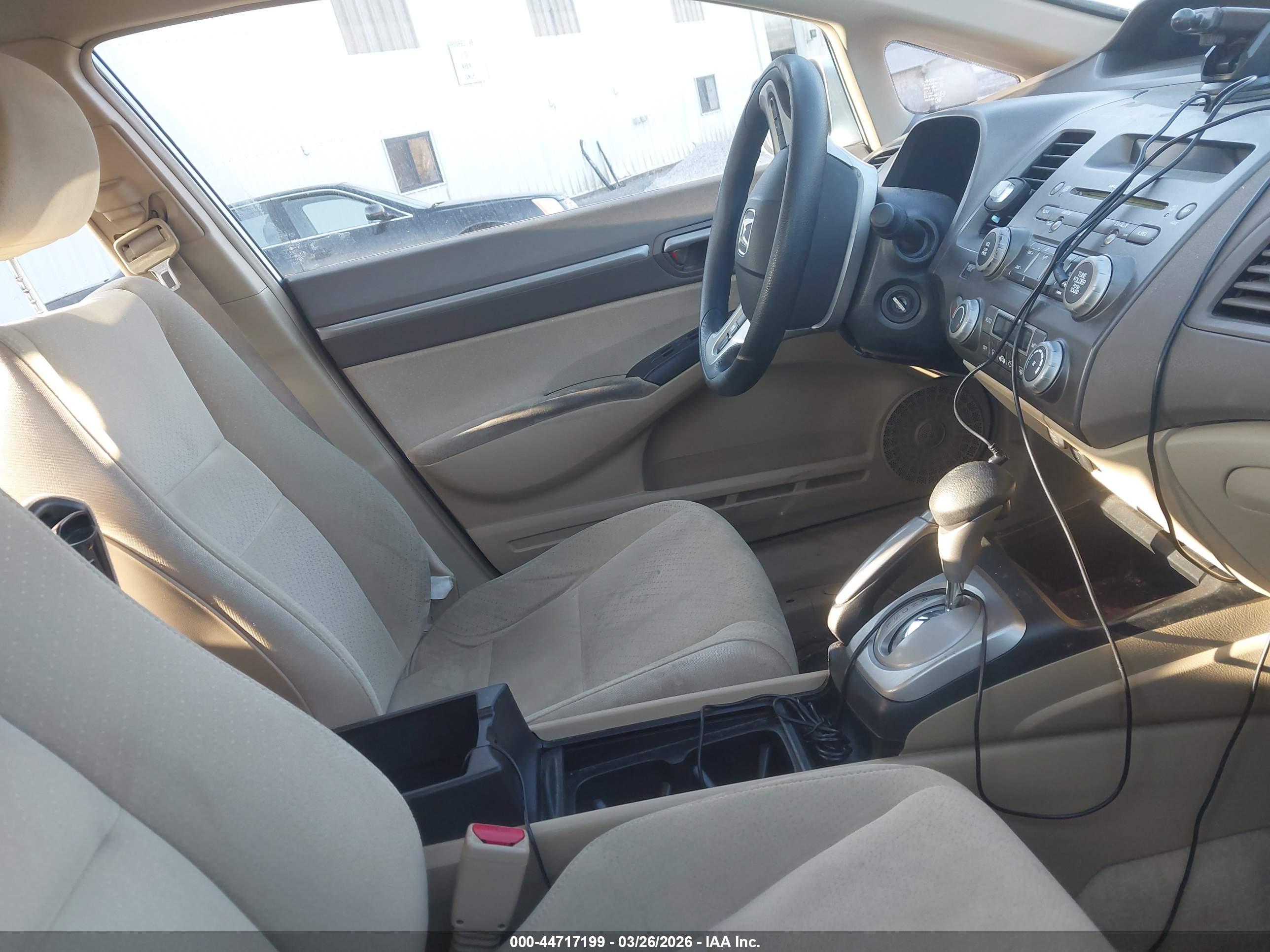 HONDA CIVIC image 5