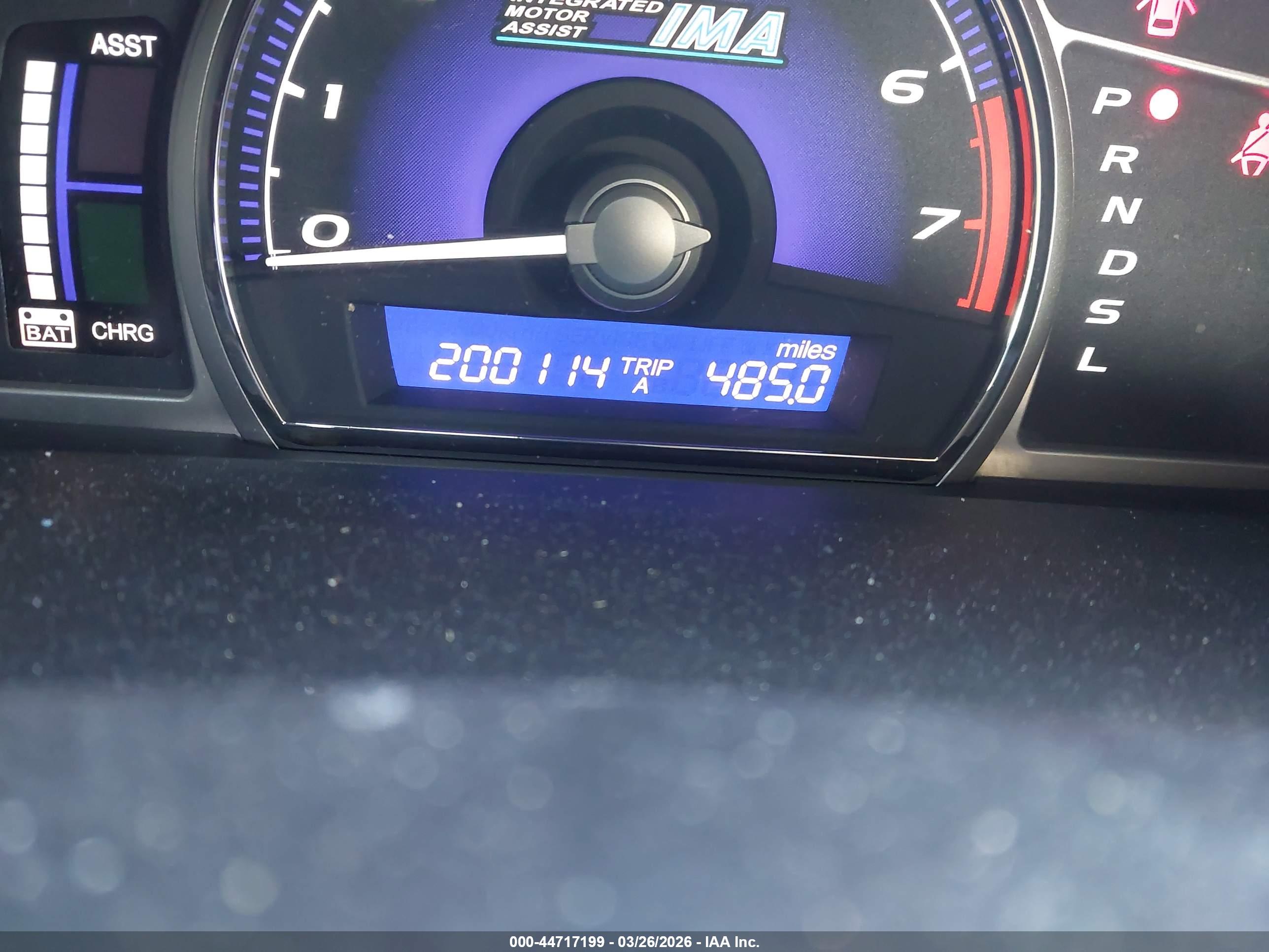 HONDA CIVIC image 7
