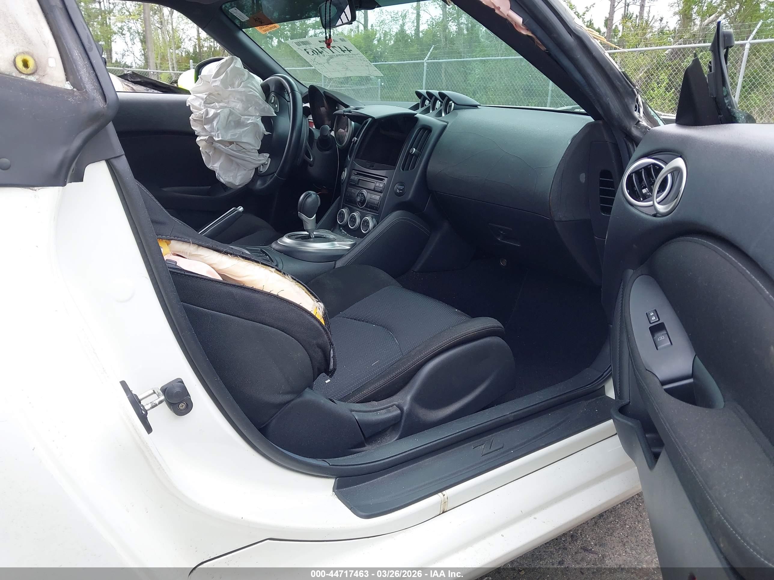 NISSAN 370Z image 5
