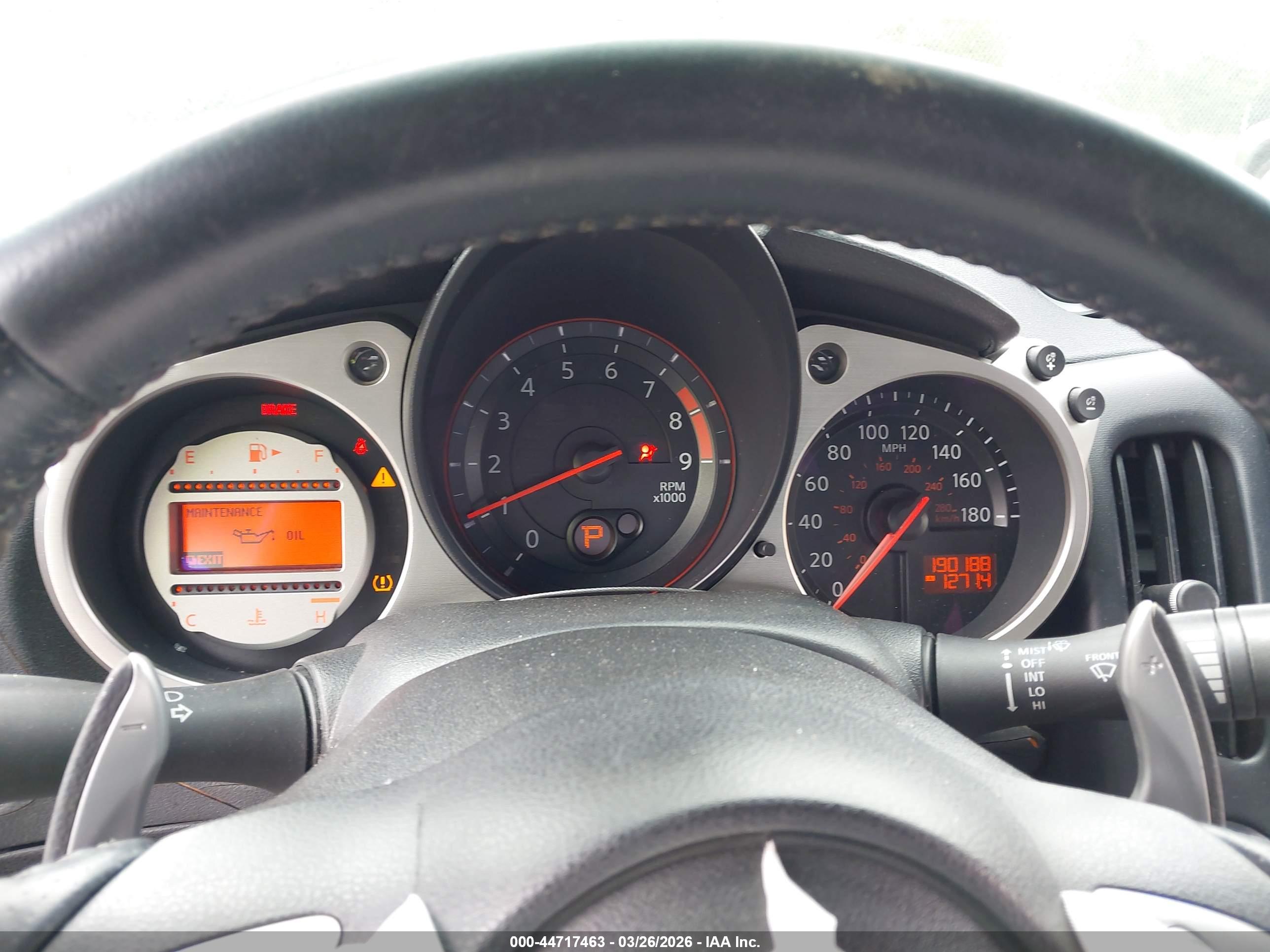 NISSAN 370Z image 7
