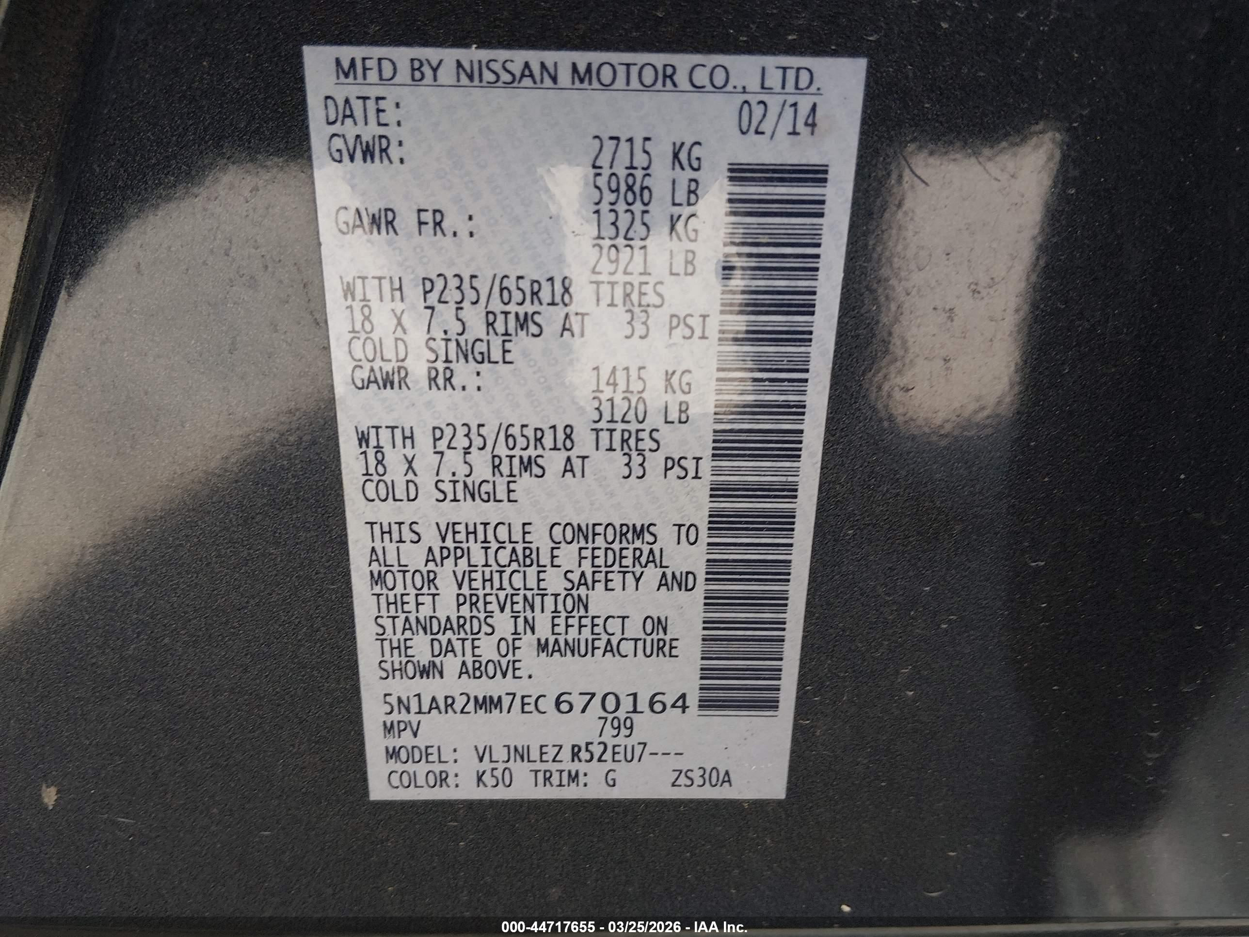 NISSAN PATHFINDER image 9