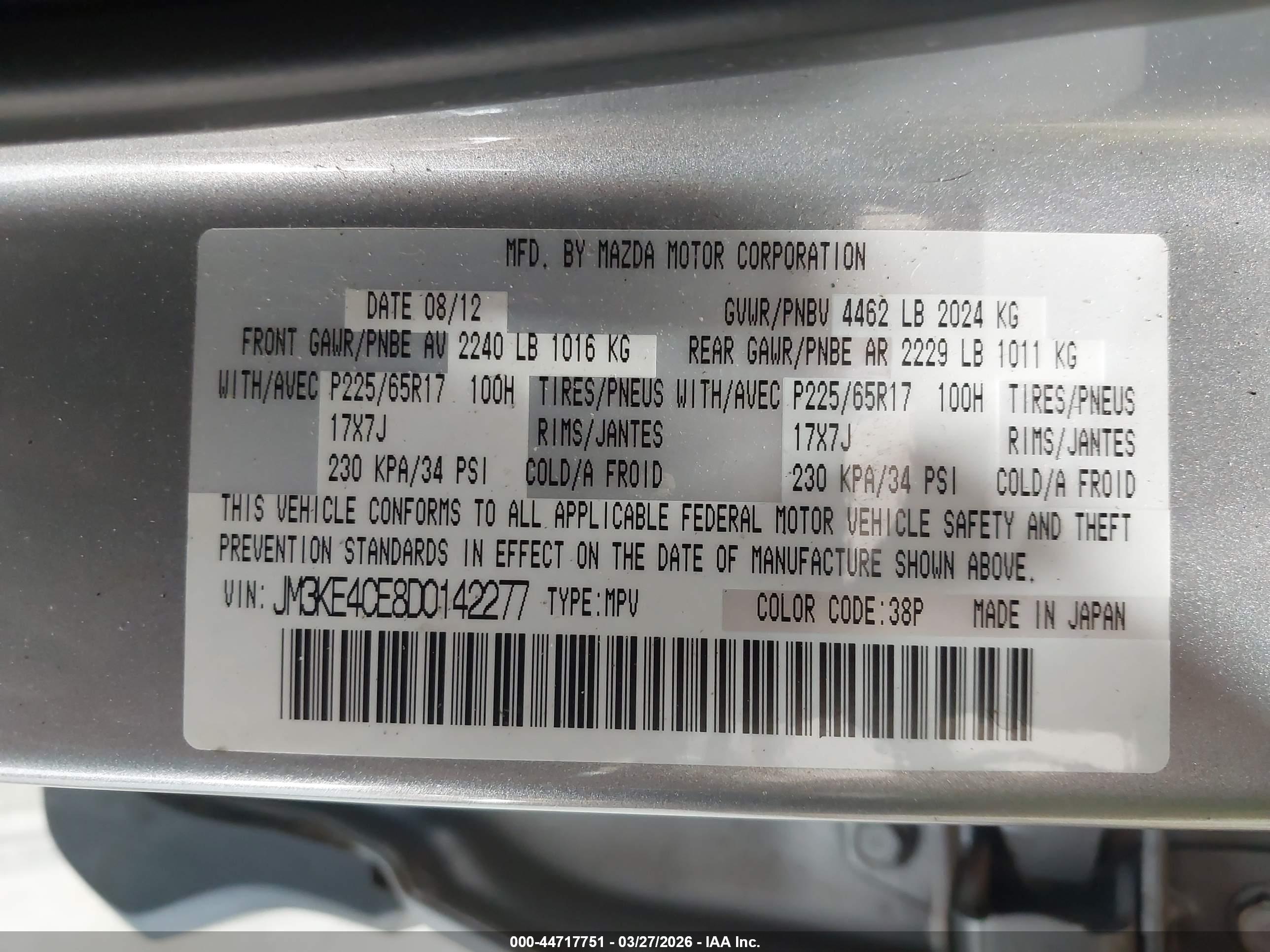 MAZDA CX-5 image 9