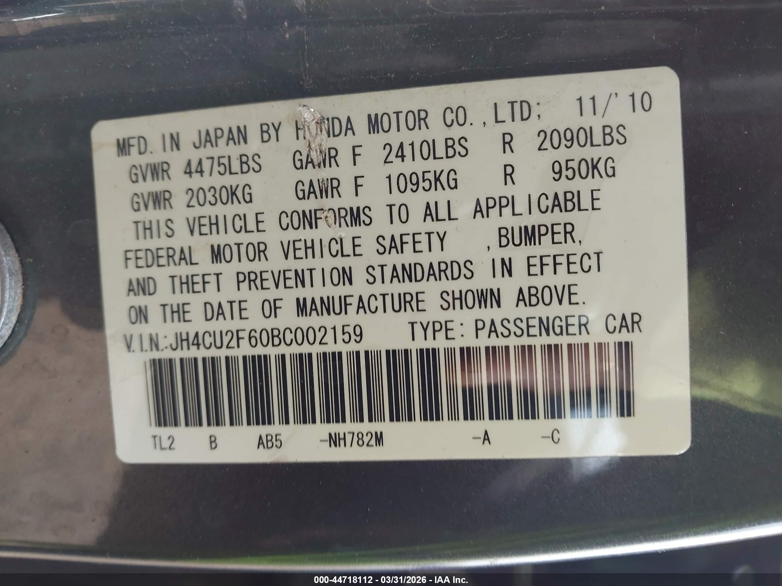 ACURA TSX image 9