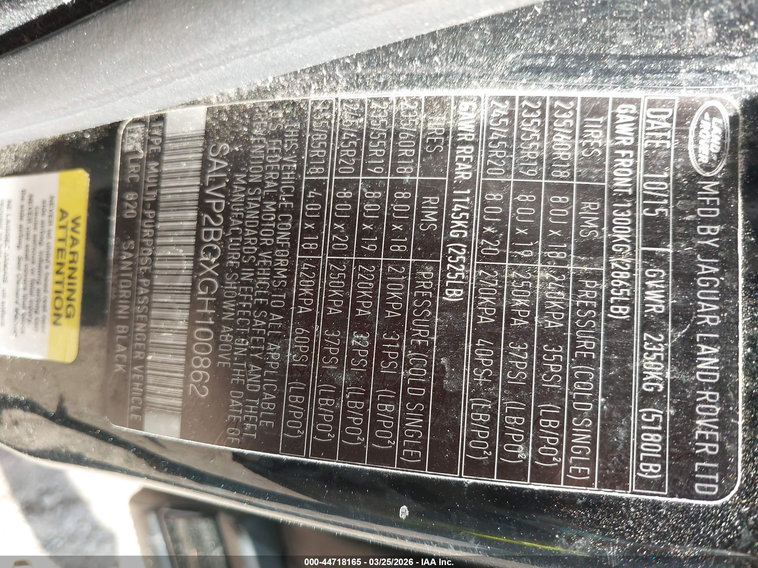 LAND ROVER image 9