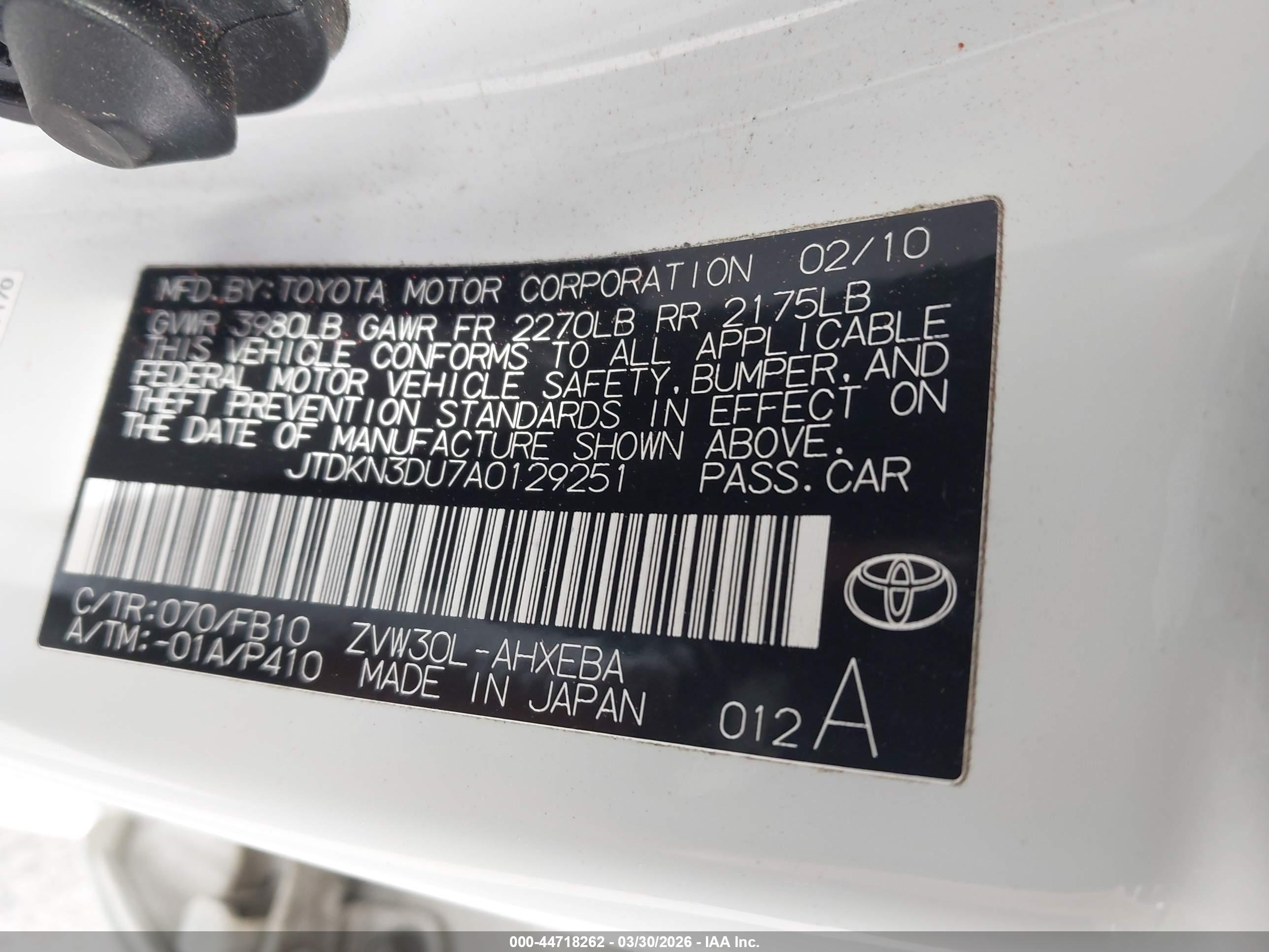 TOYOTA PRIUS image 9