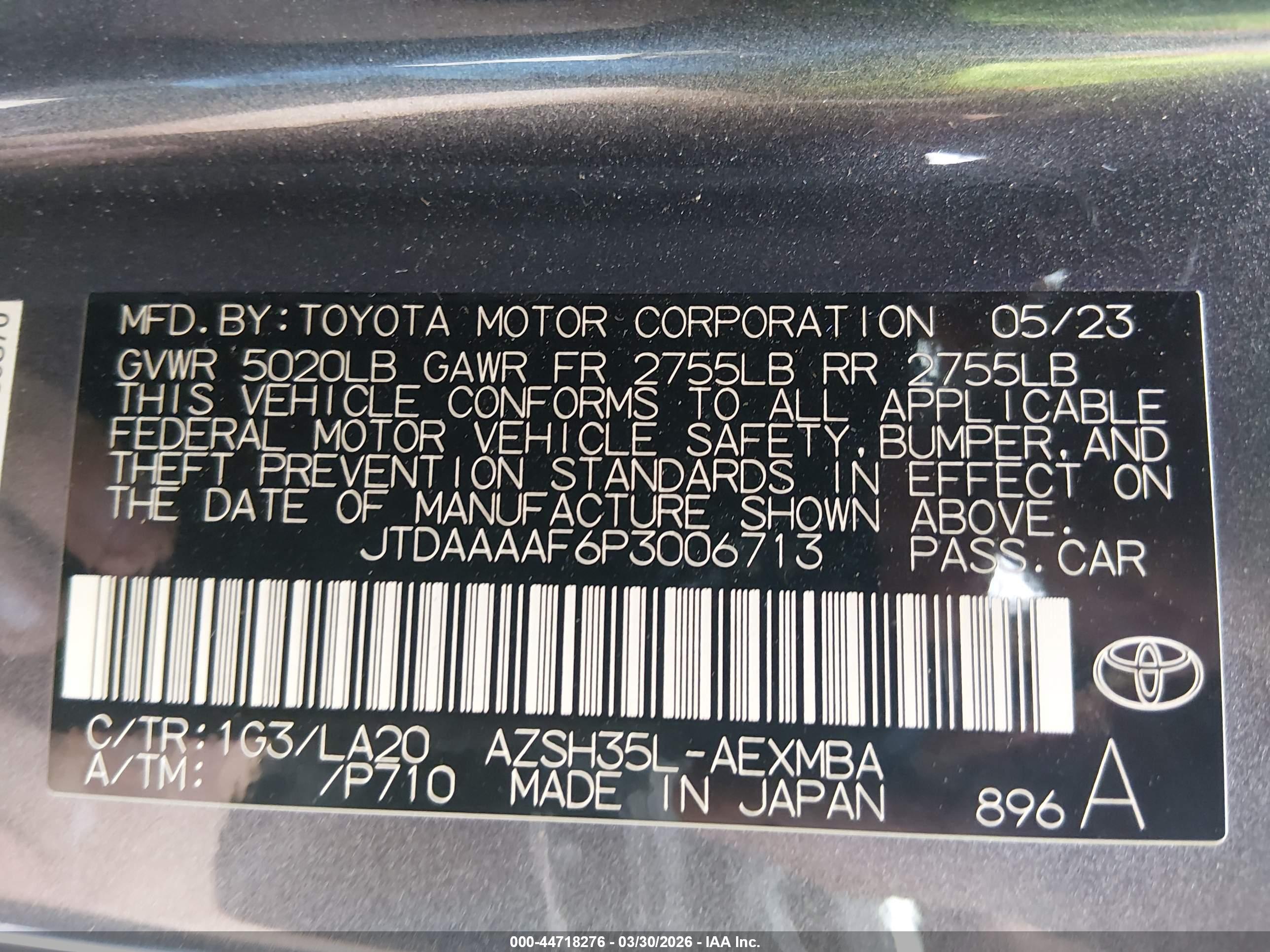 TOYOTA CROWN image 9