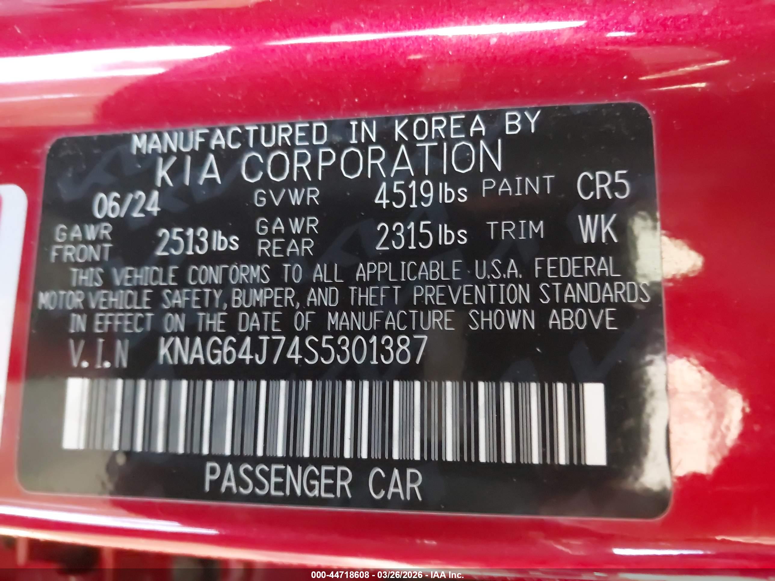 KIA K5 image 9