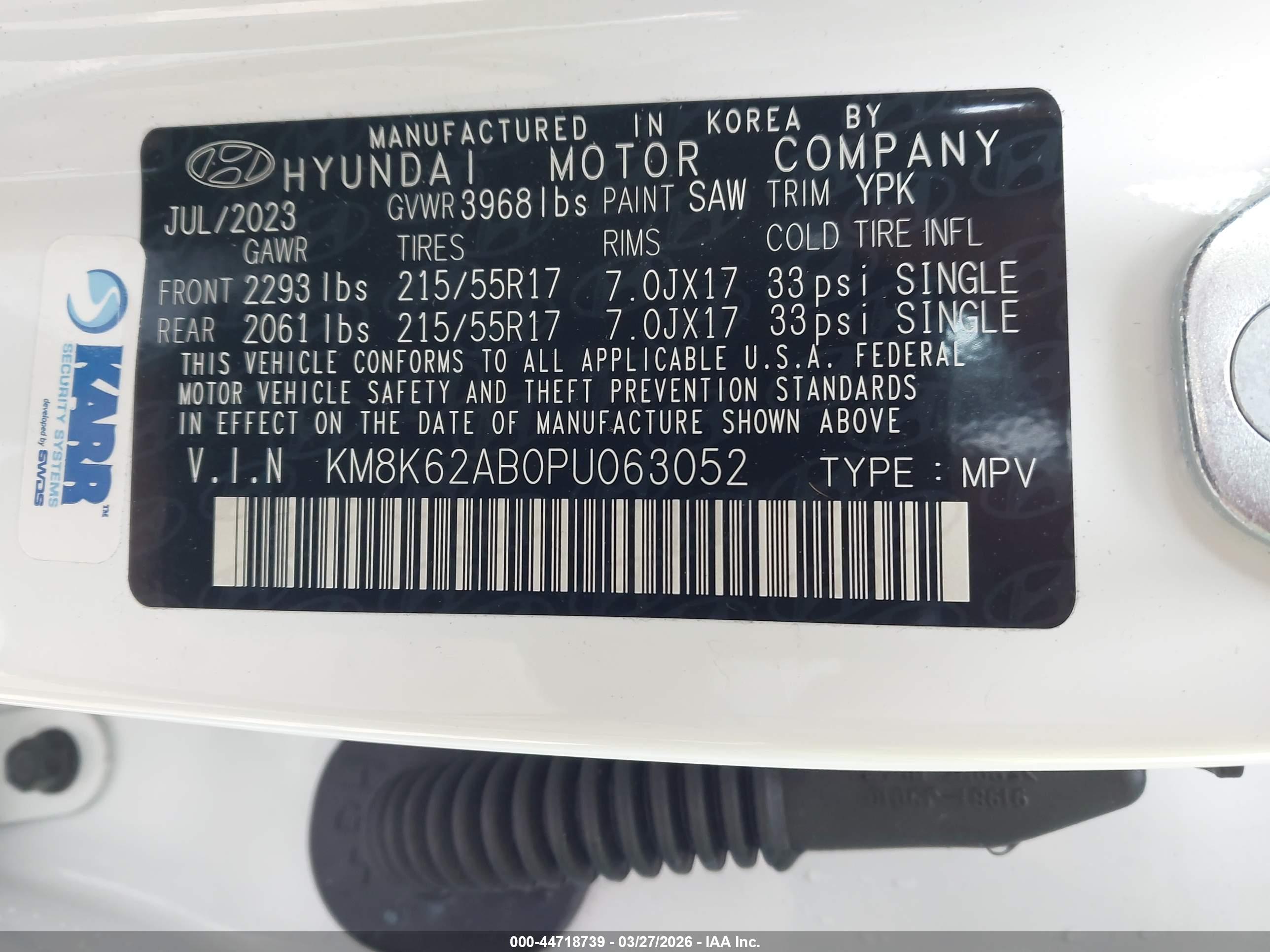 HYUNDAI KONA image 9