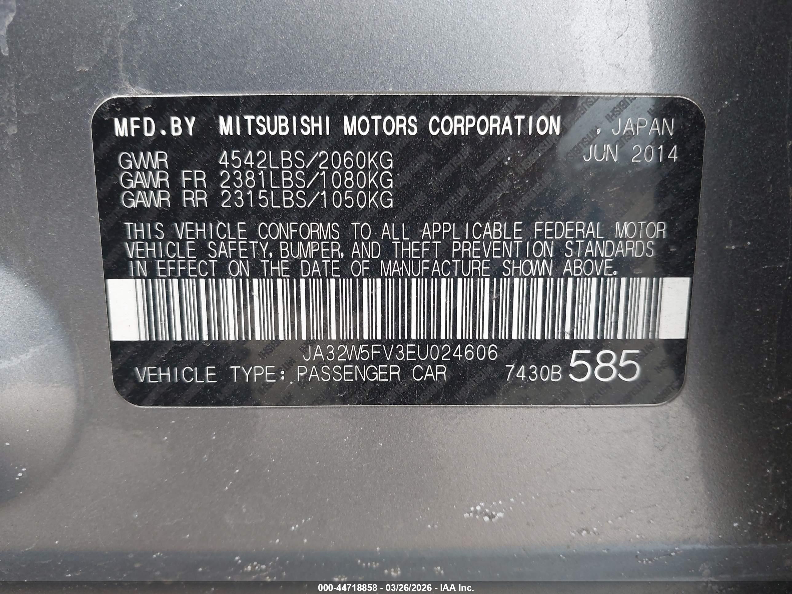 MITSUBISHI LANCER image 9
