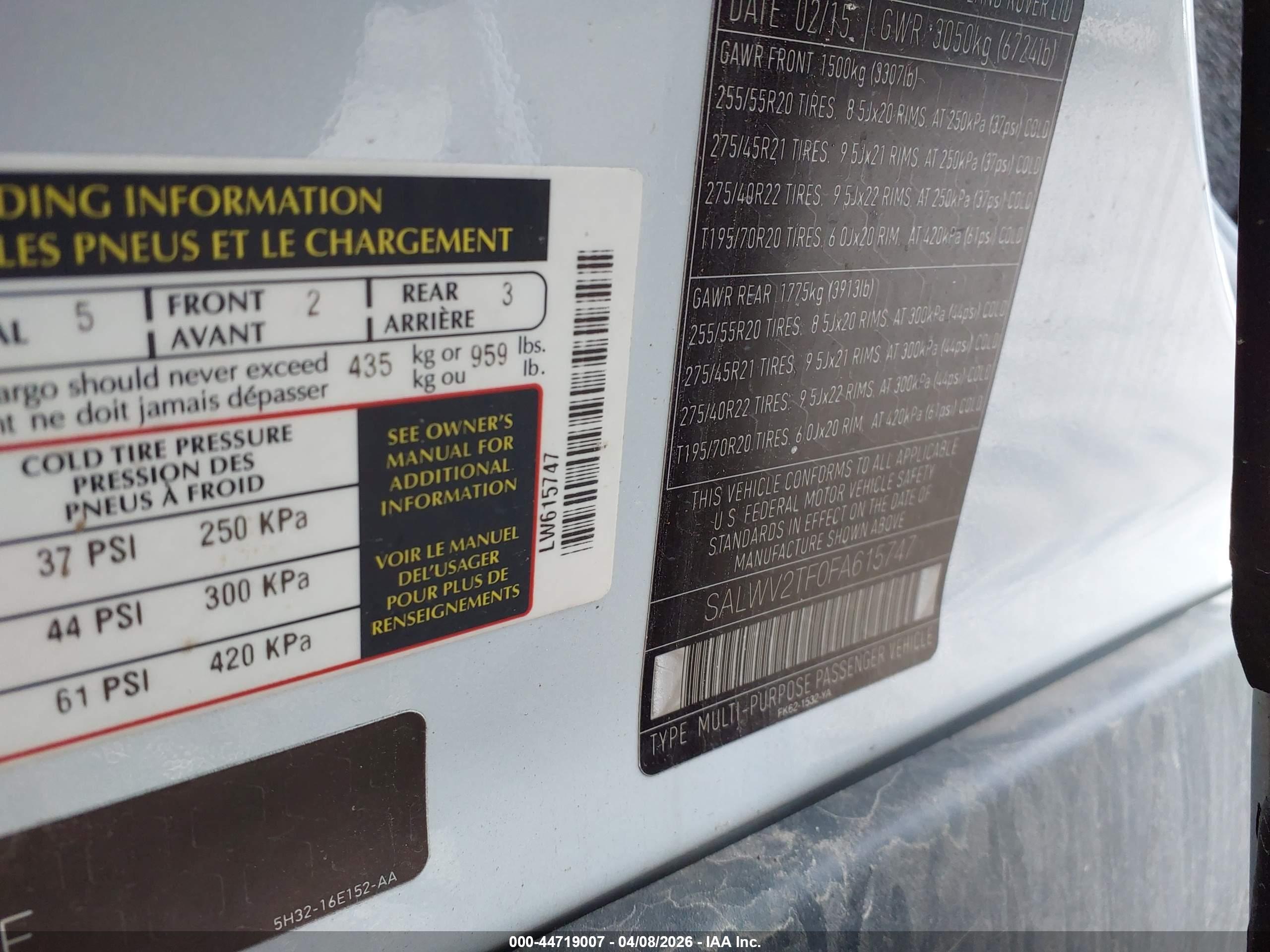 LAND ROVER image 9