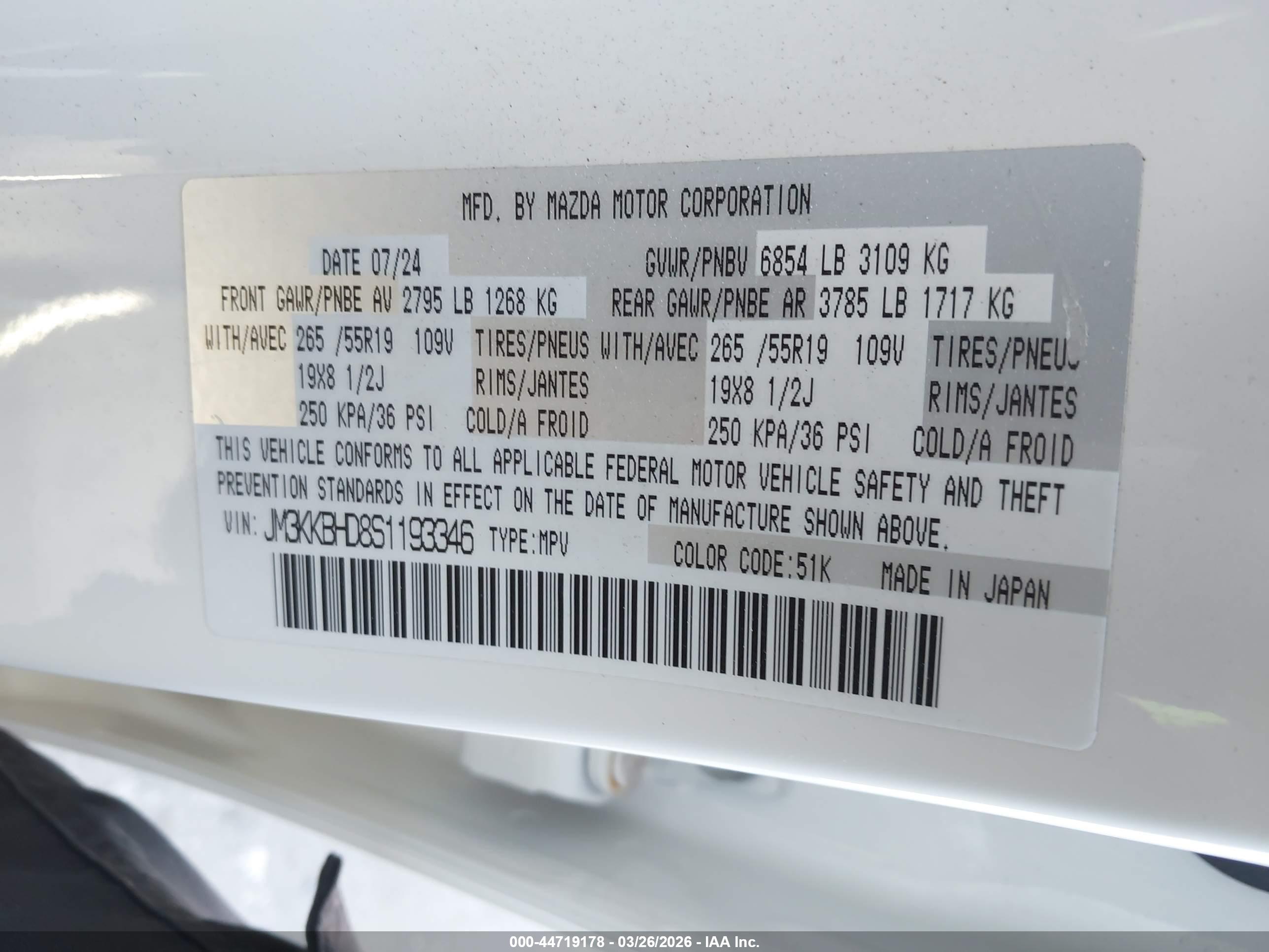 MAZDA CX-90 image 9