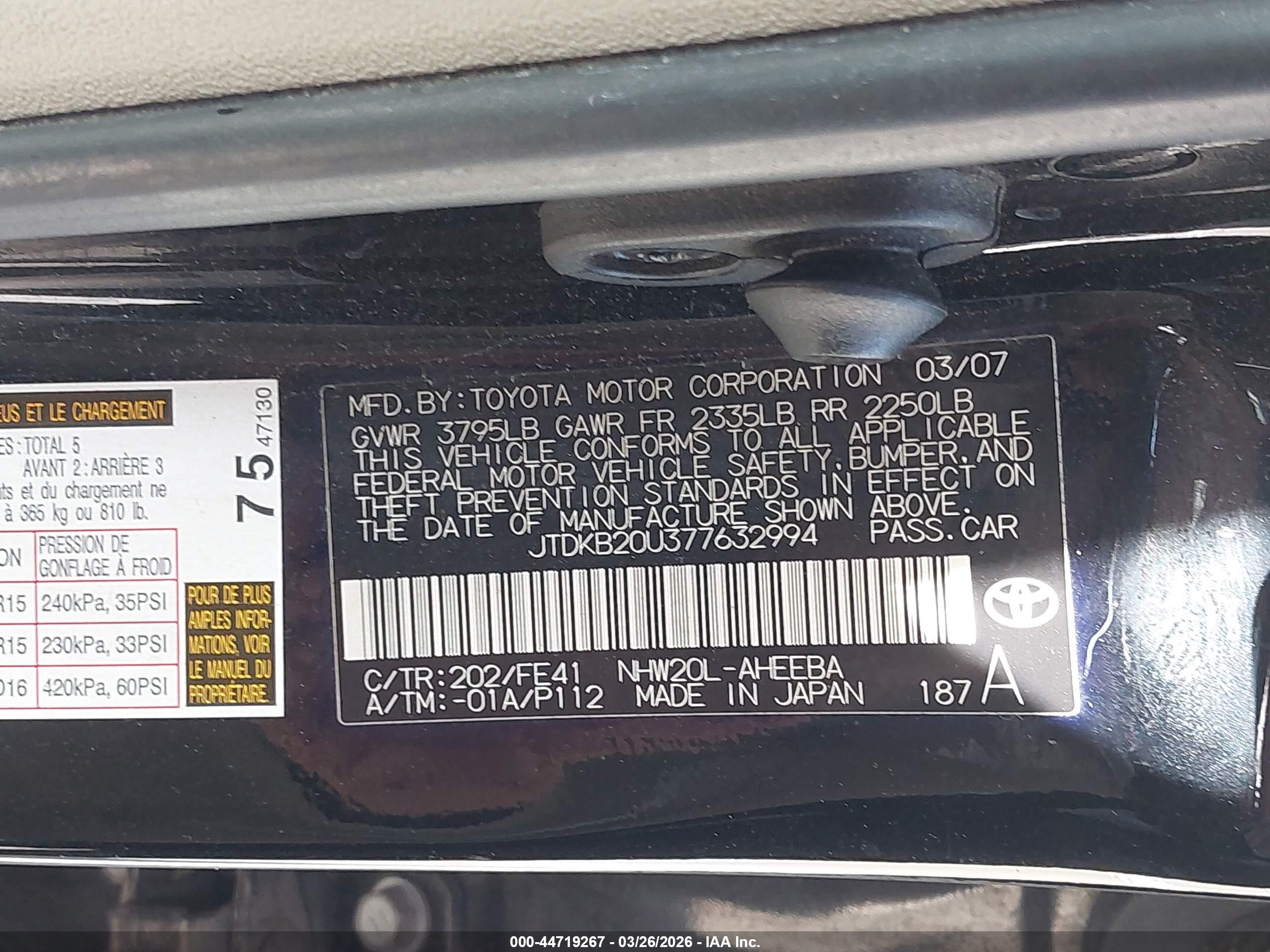 TOYOTA PRIUS image 9