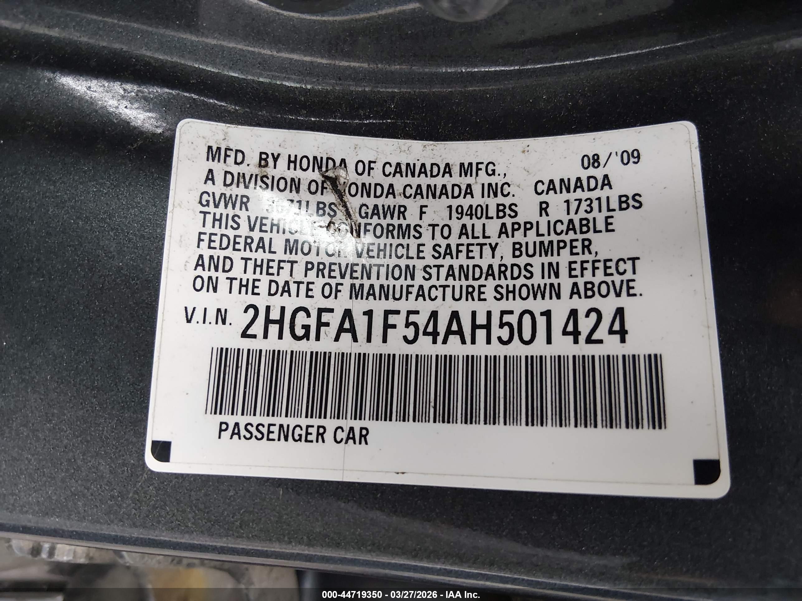HONDA CIVIC image 9