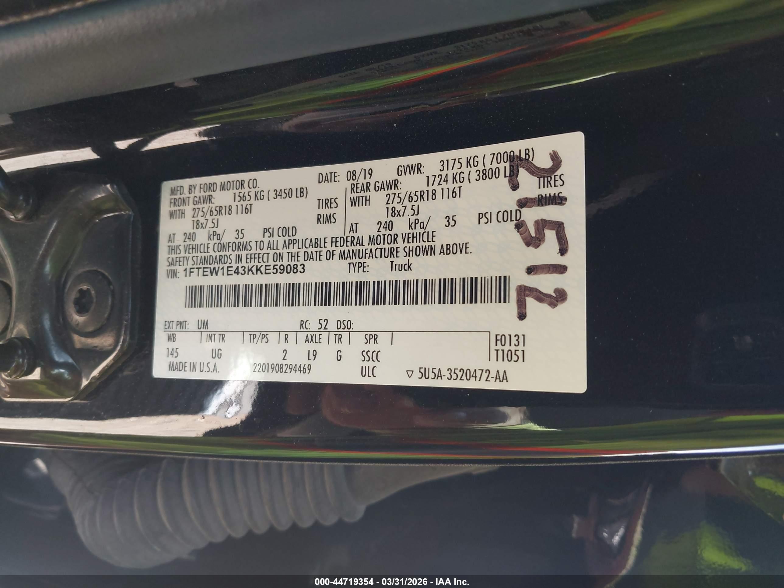 FORD F-150 image 9
