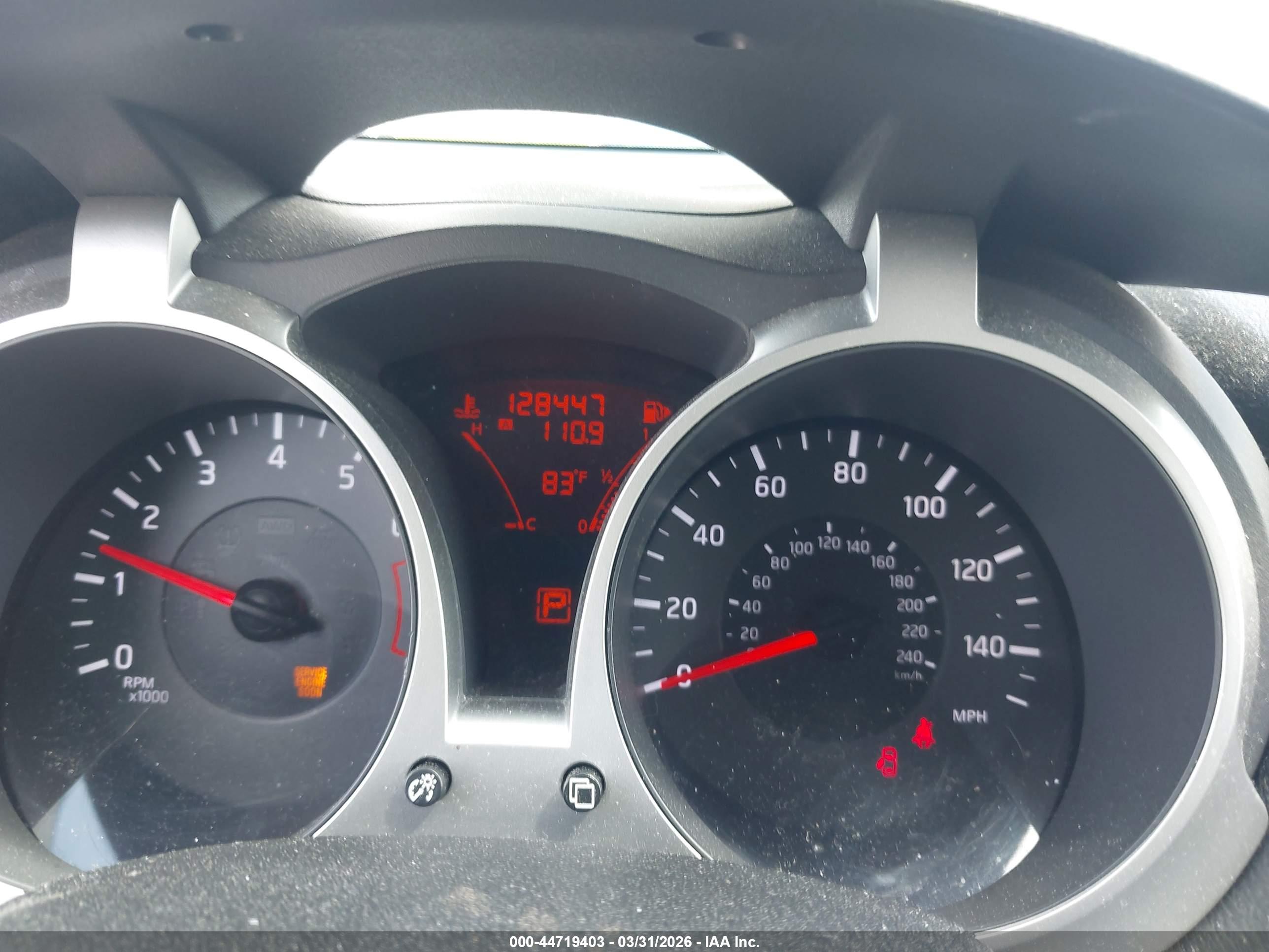 NISSAN JUKE image 7