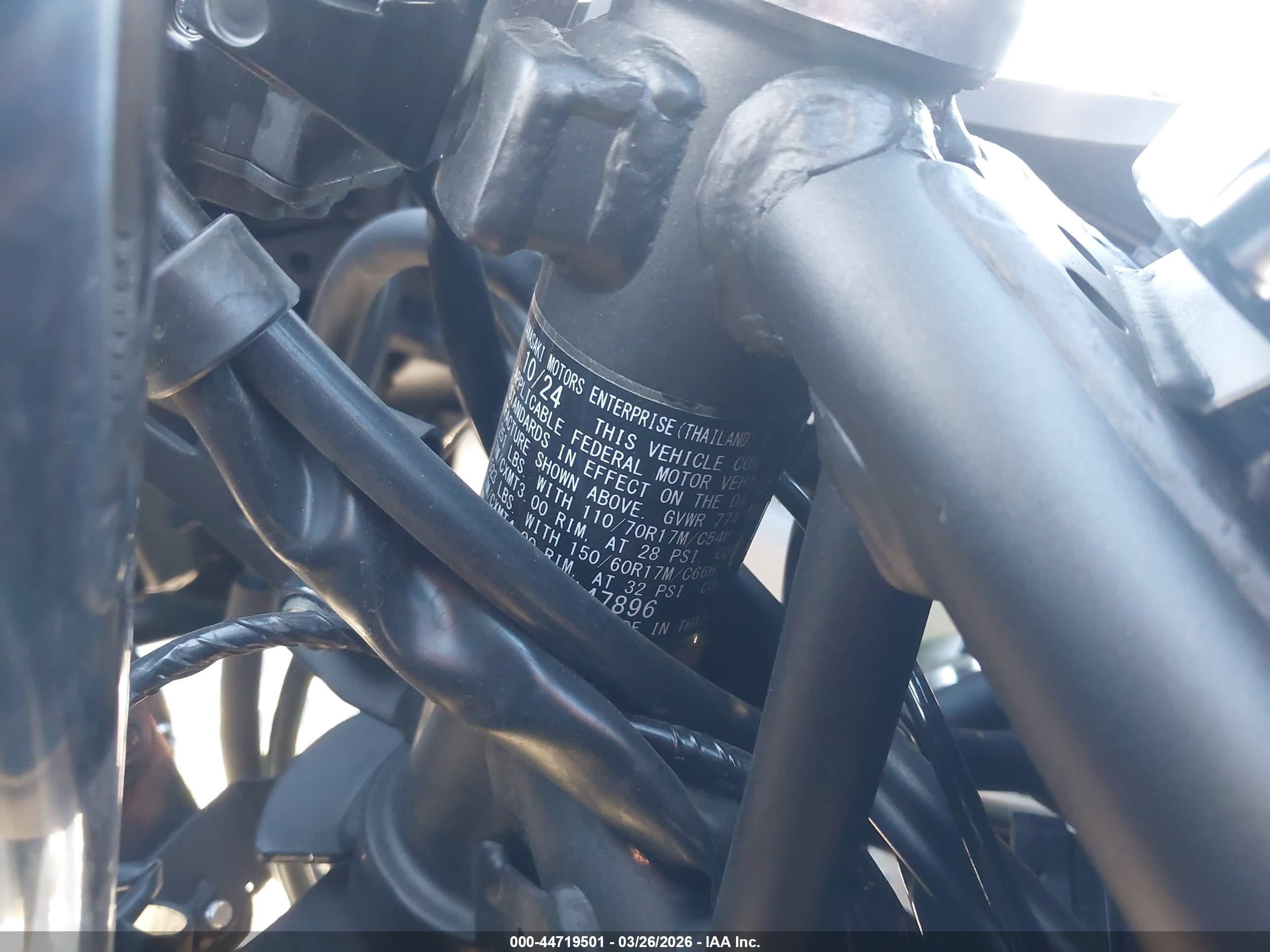 KAWASAKI EX500 image 10