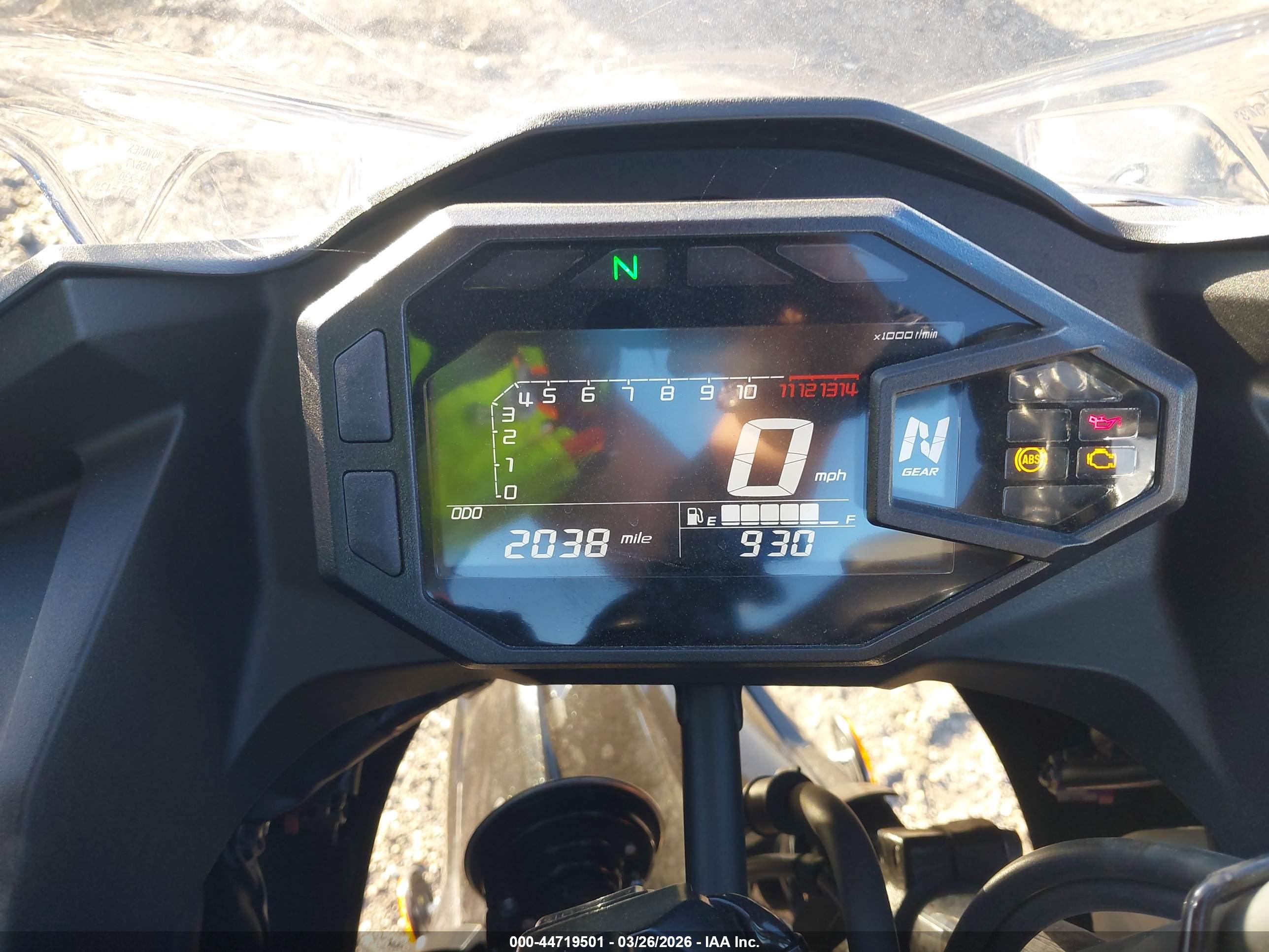 KAWASAKI EX500 image 7