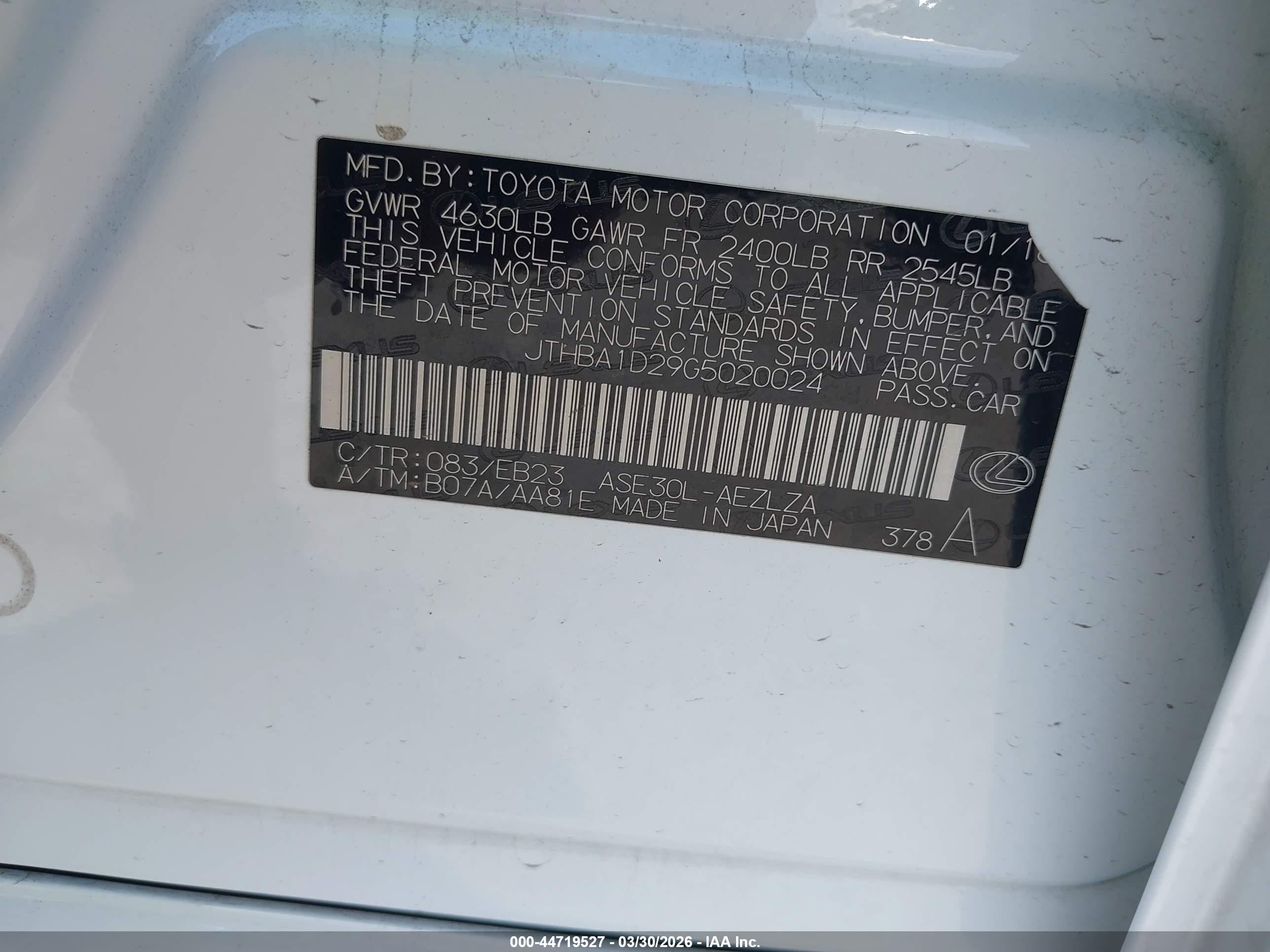 LEXUS IS image 9