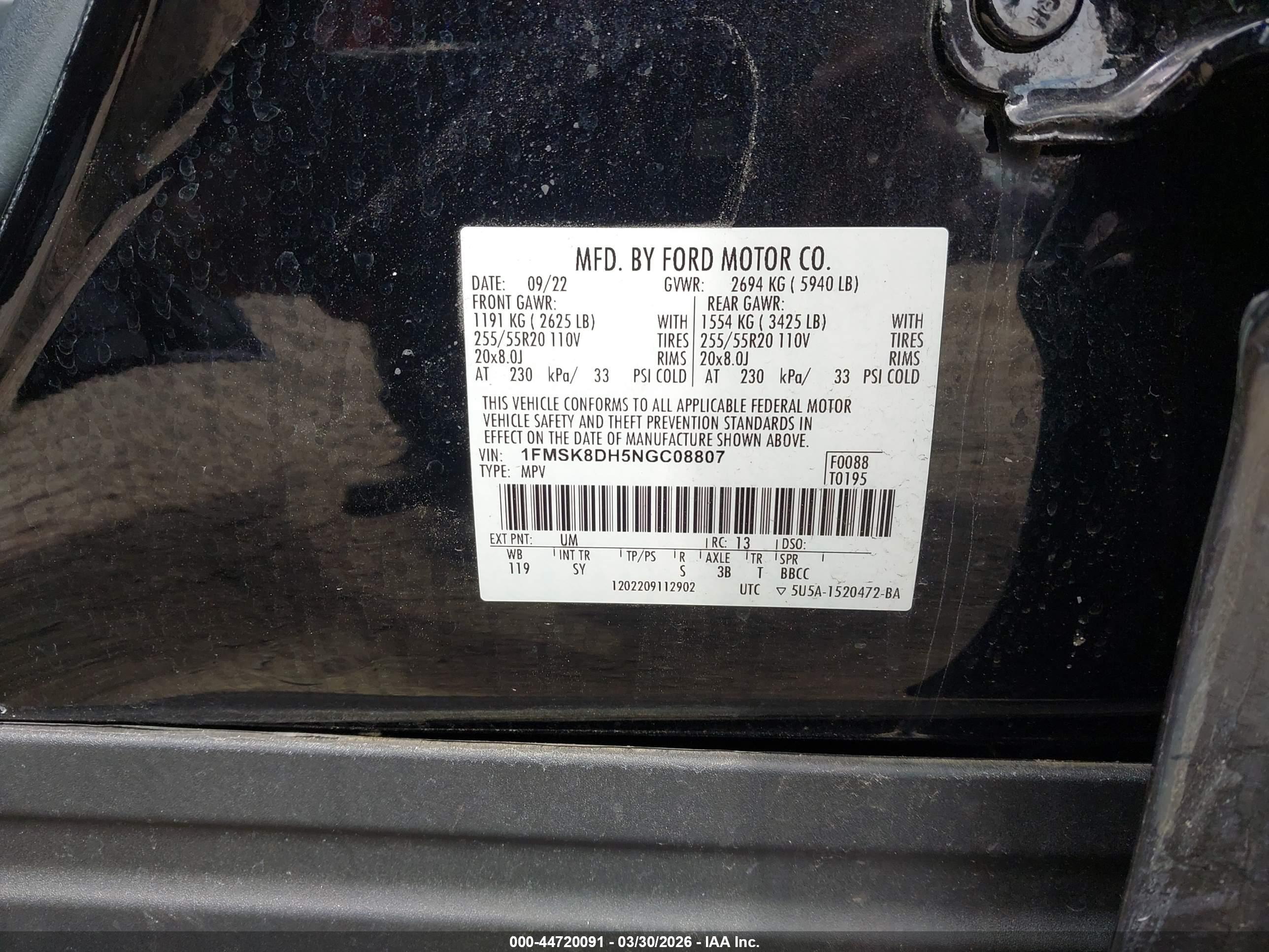 FORD EXPLORER image 9