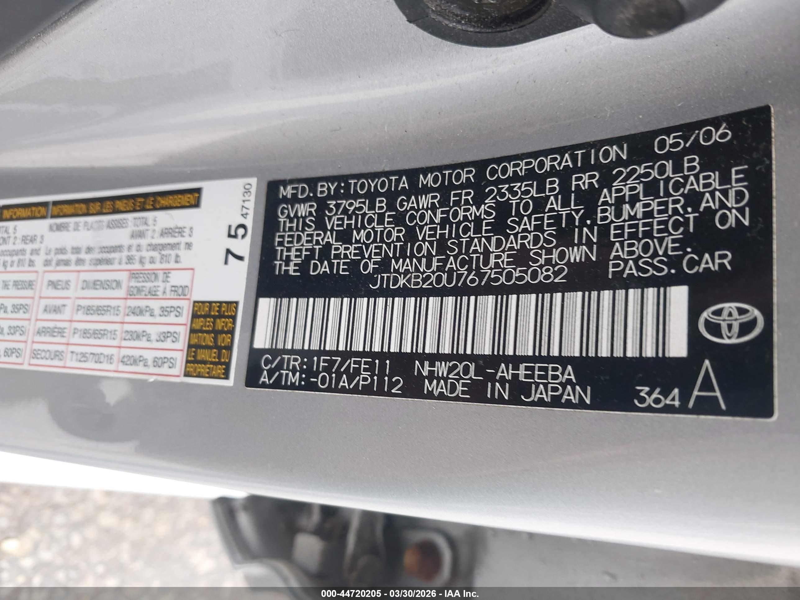 TOYOTA PRIUS image 9