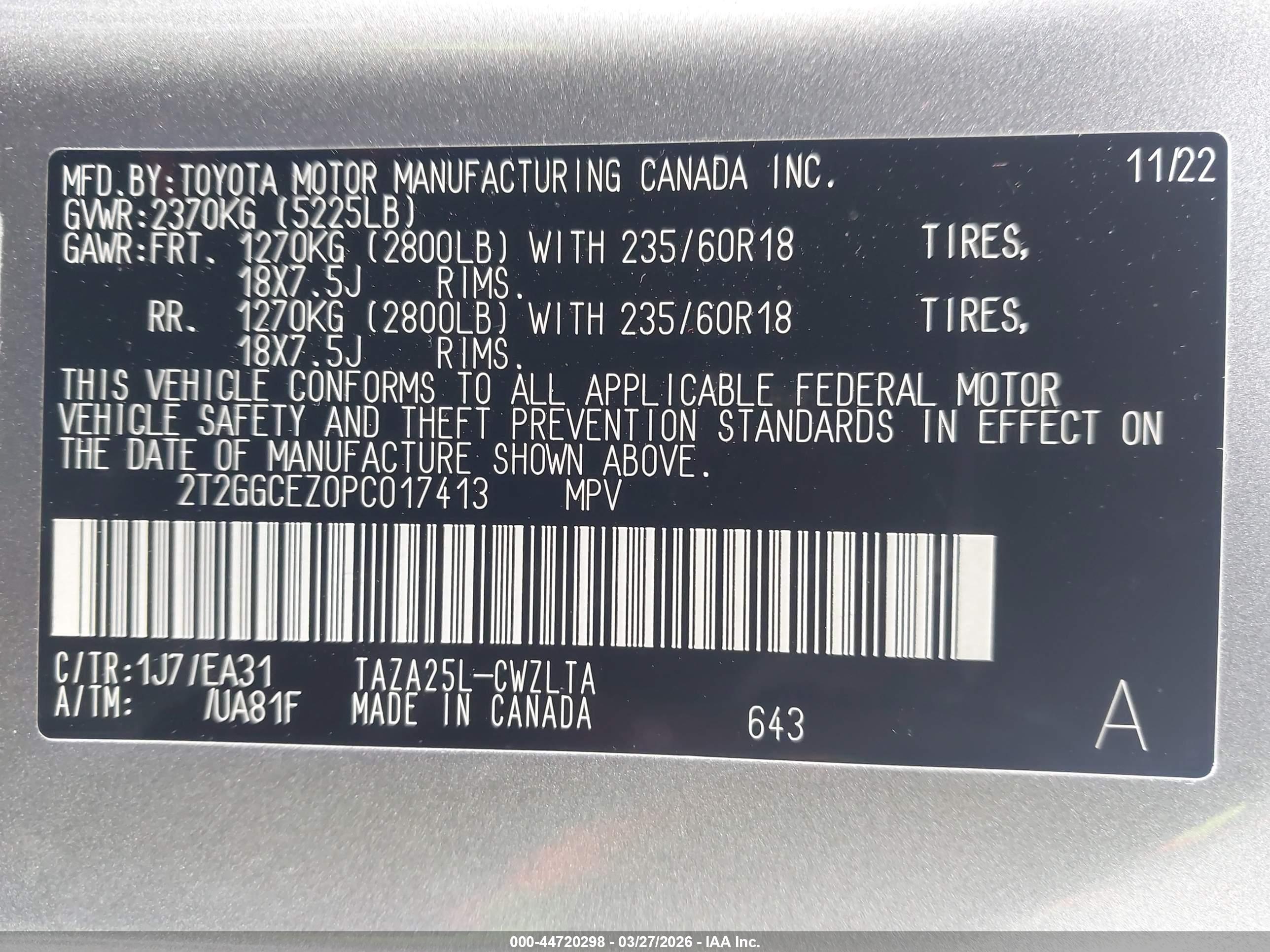 LEXUS NX image 9