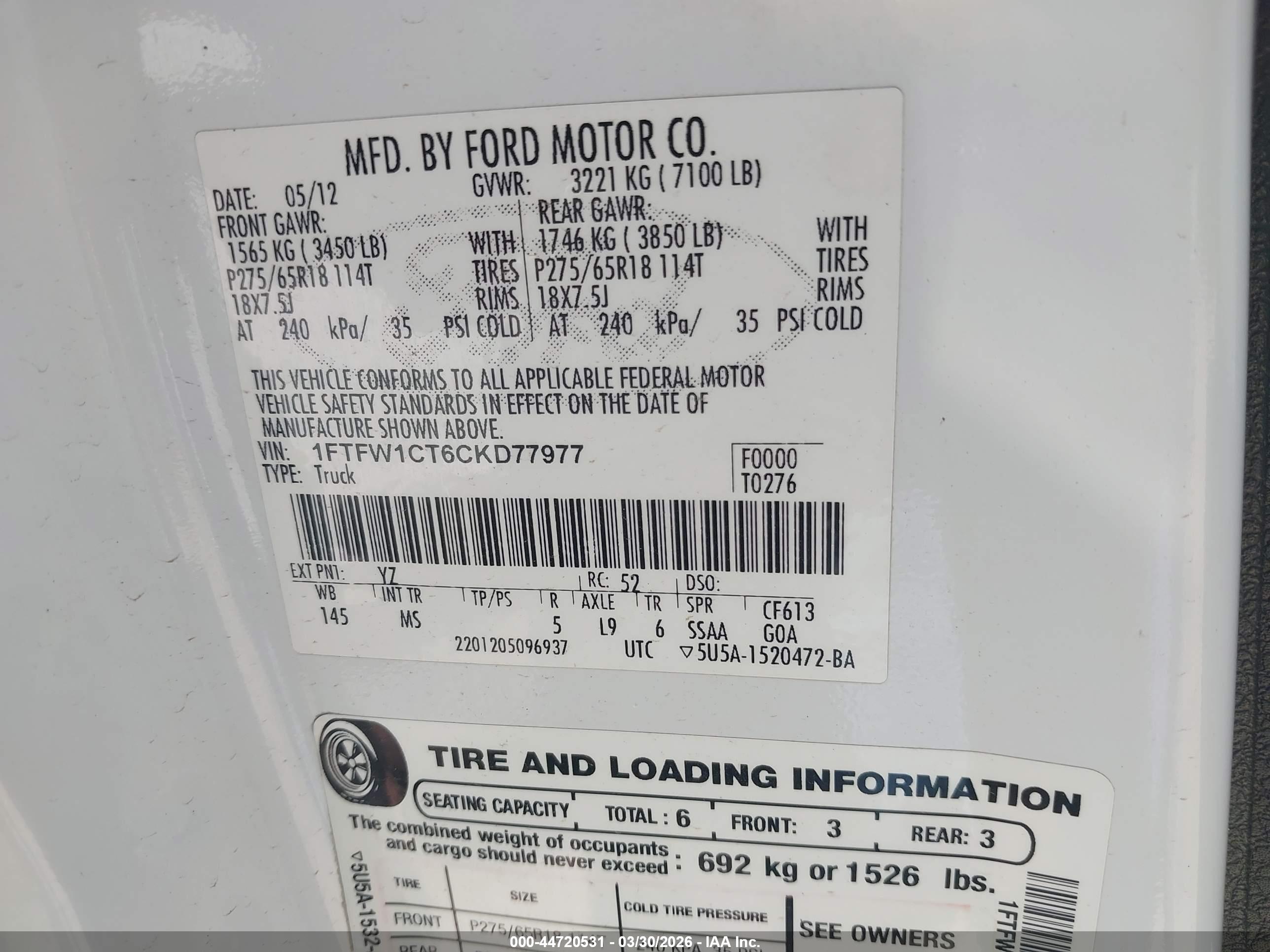 FORD F-150 image 9