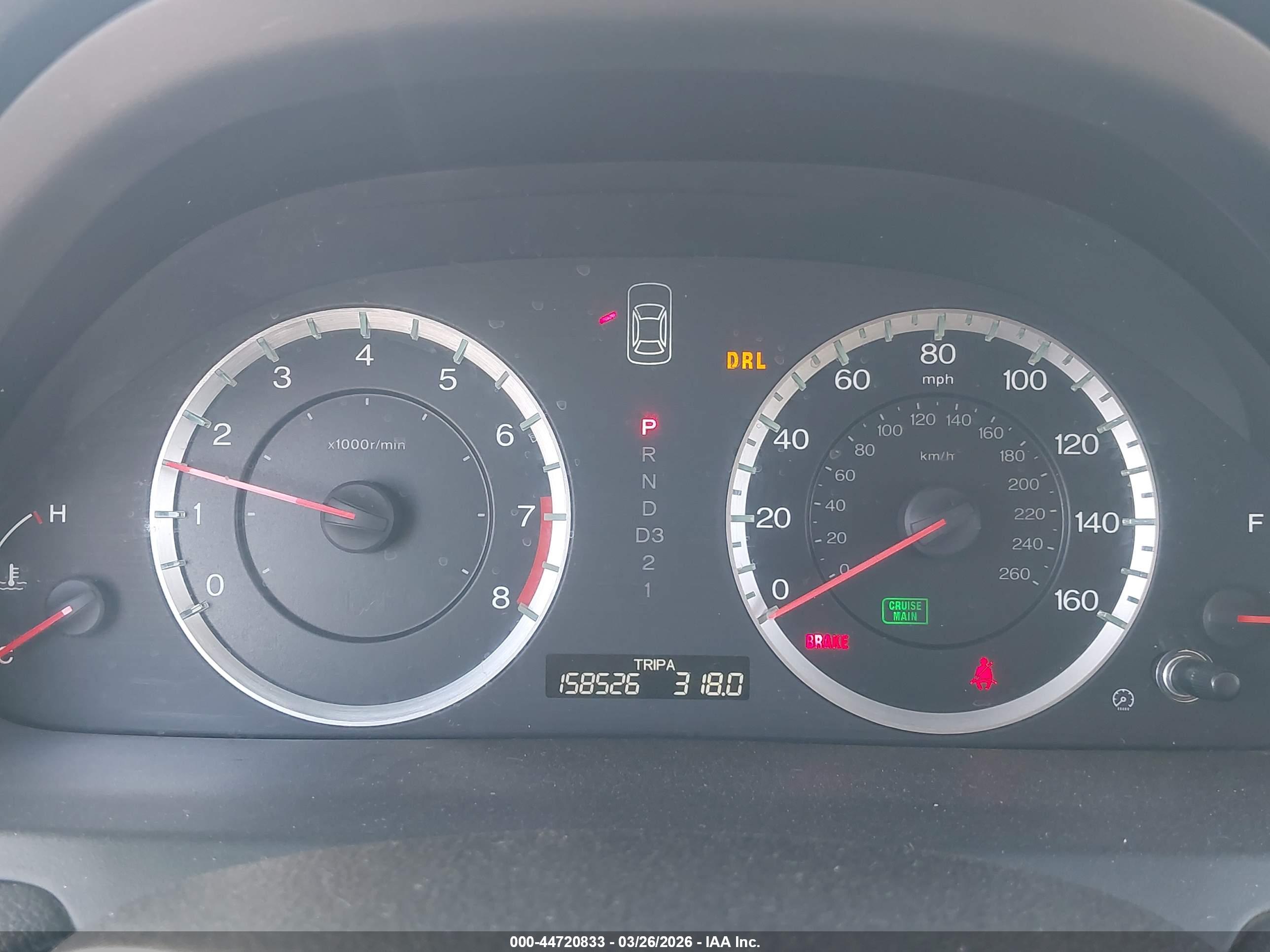 HONDA ACCORD image 7