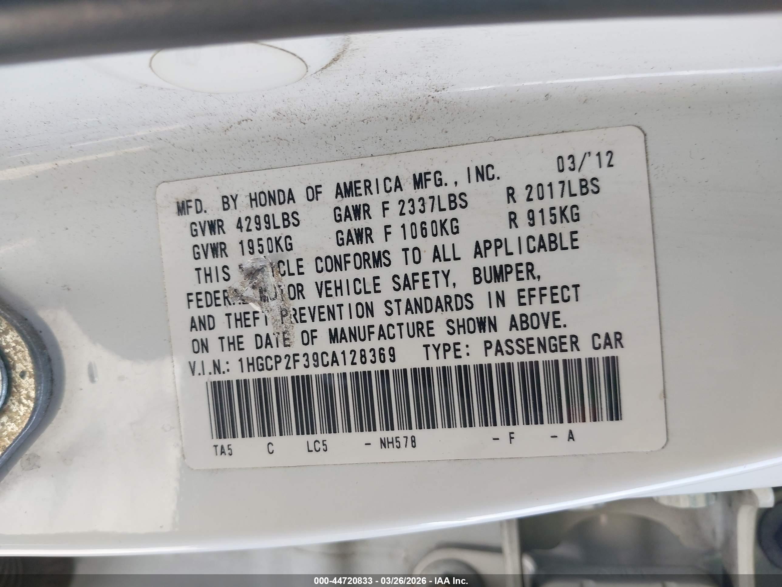 HONDA ACCORD image 9