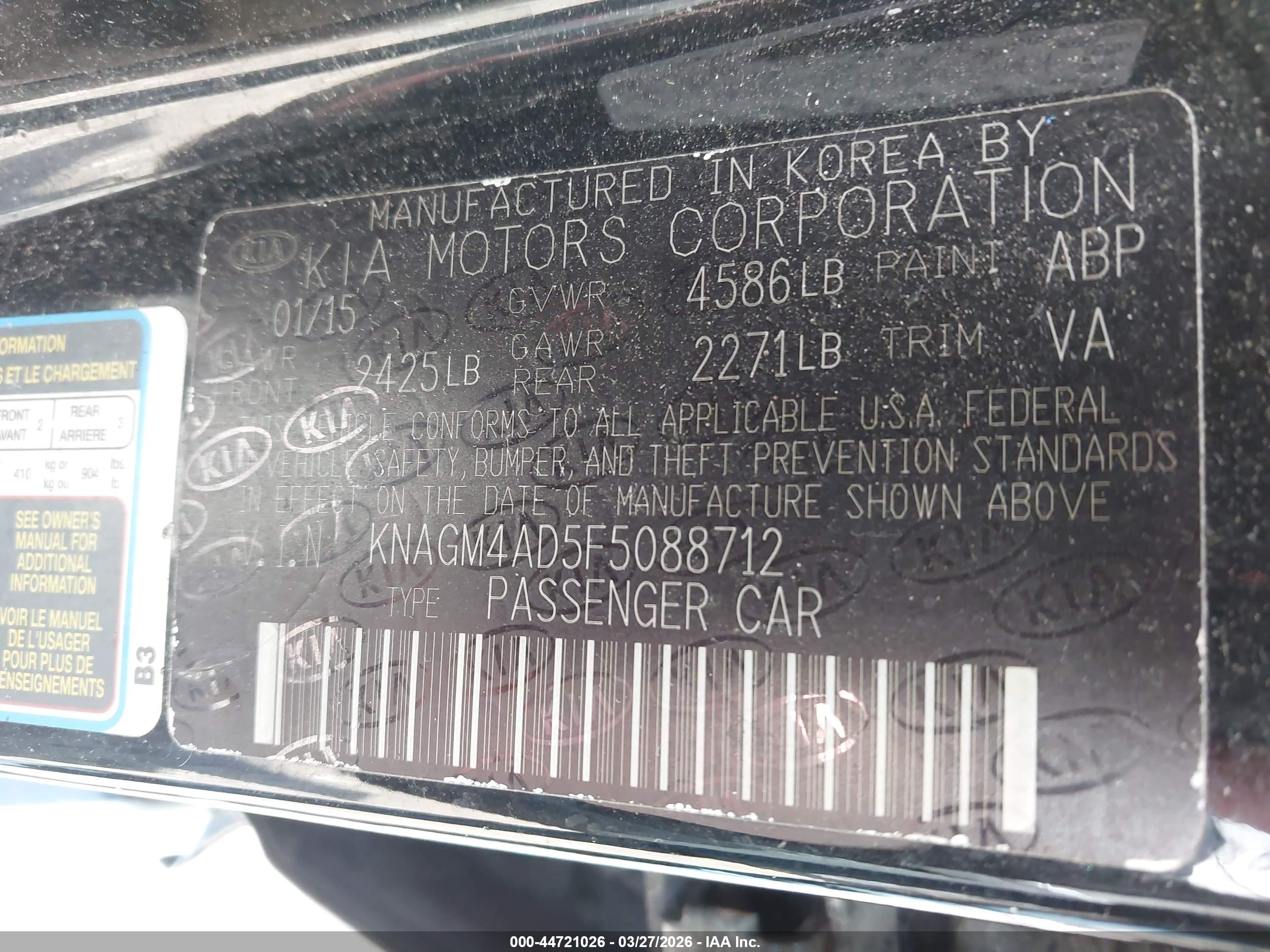 KIA OPTIMA image 9