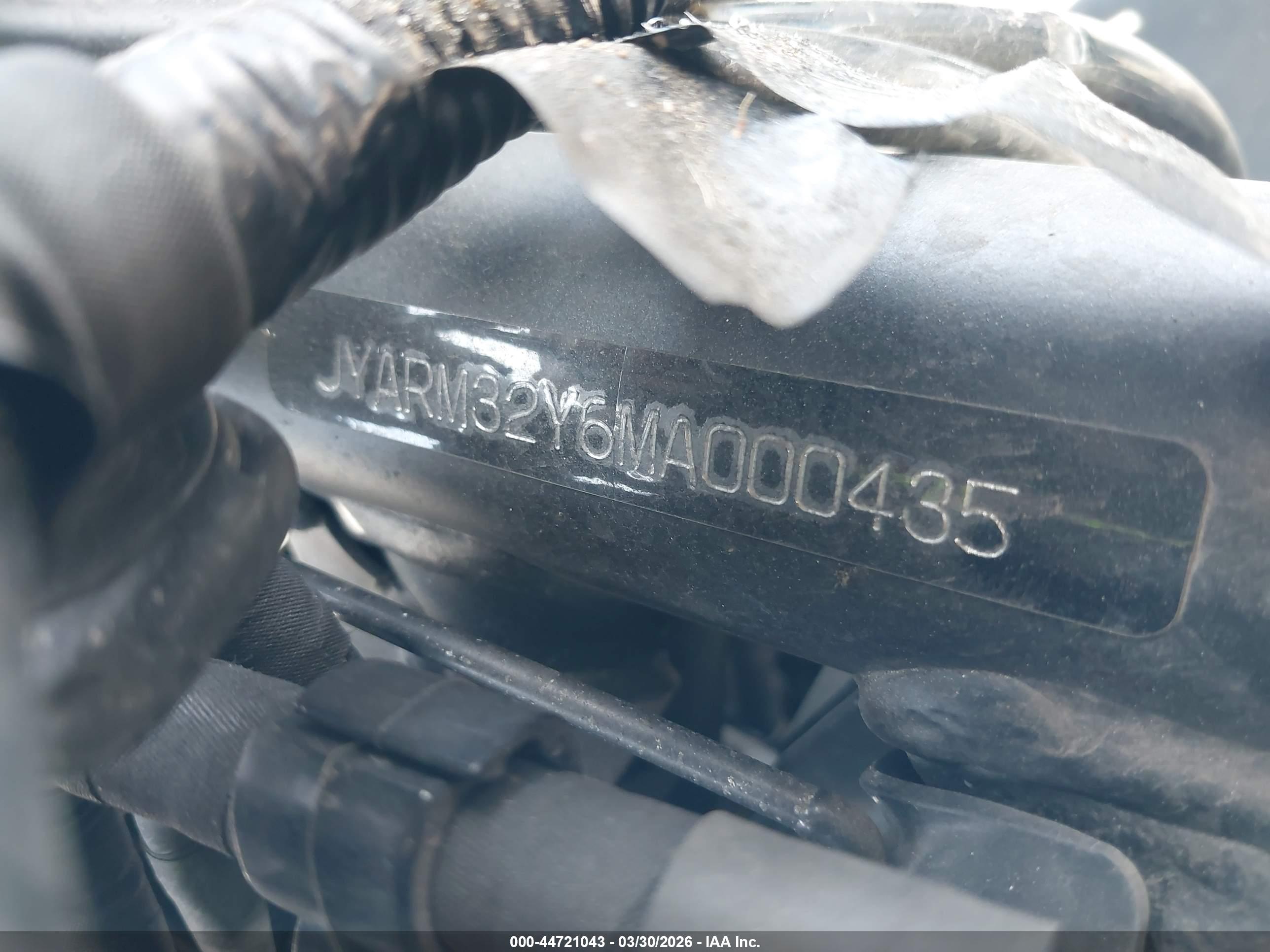 YAMAHA MT07 image 10