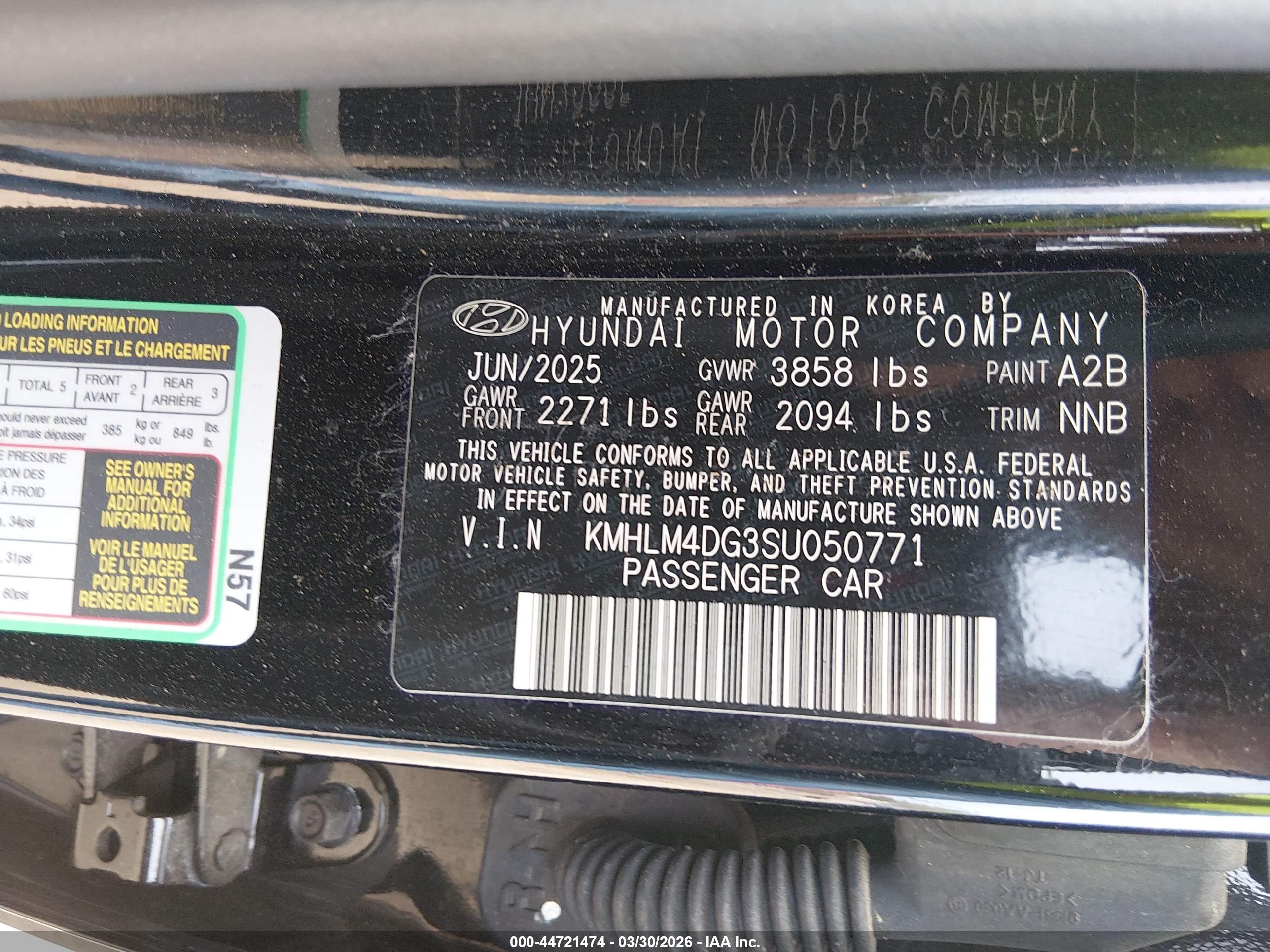HYUNDAI ELANTRA image 9
