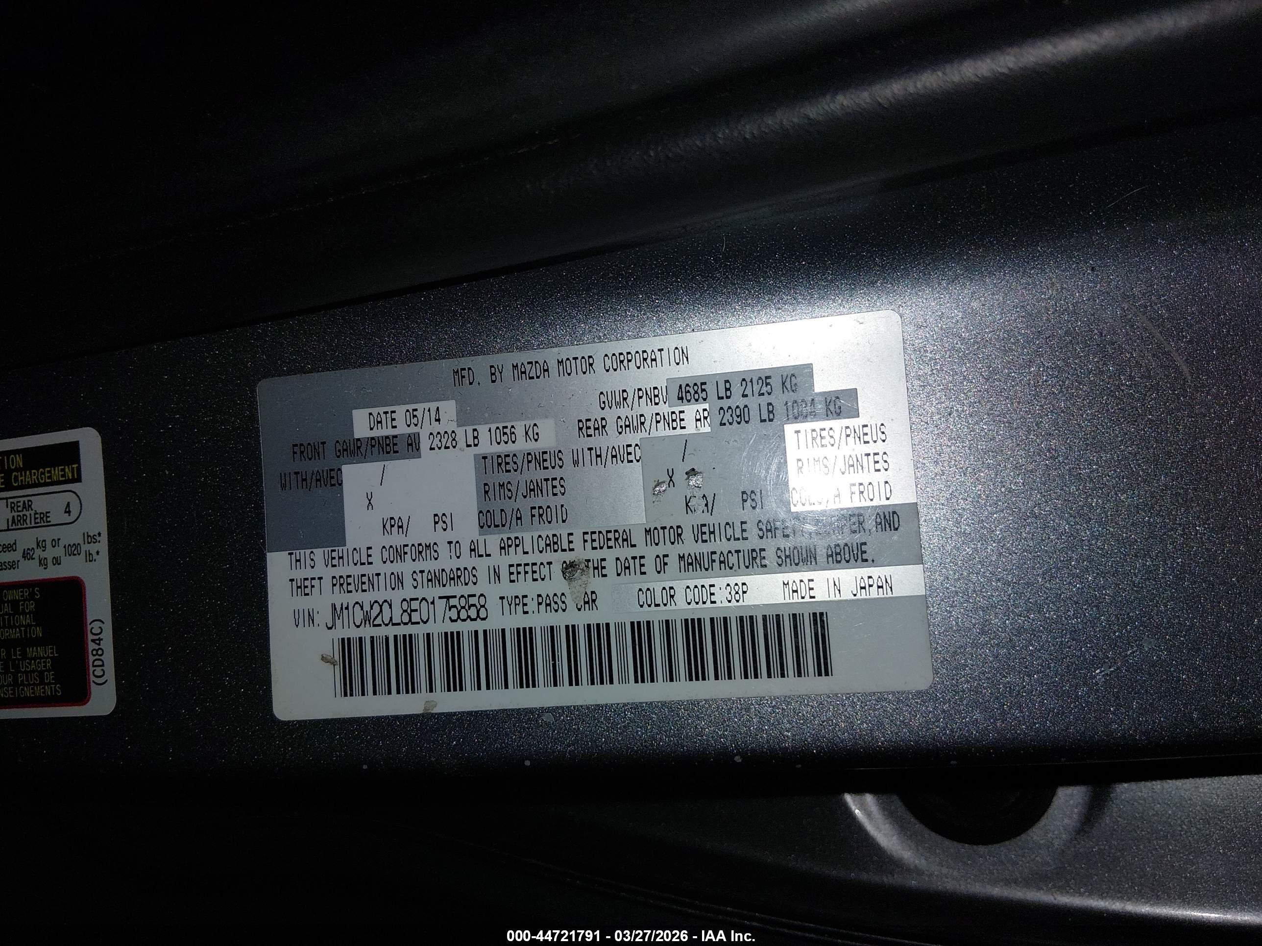 MAZDA MAZDA5 image 9