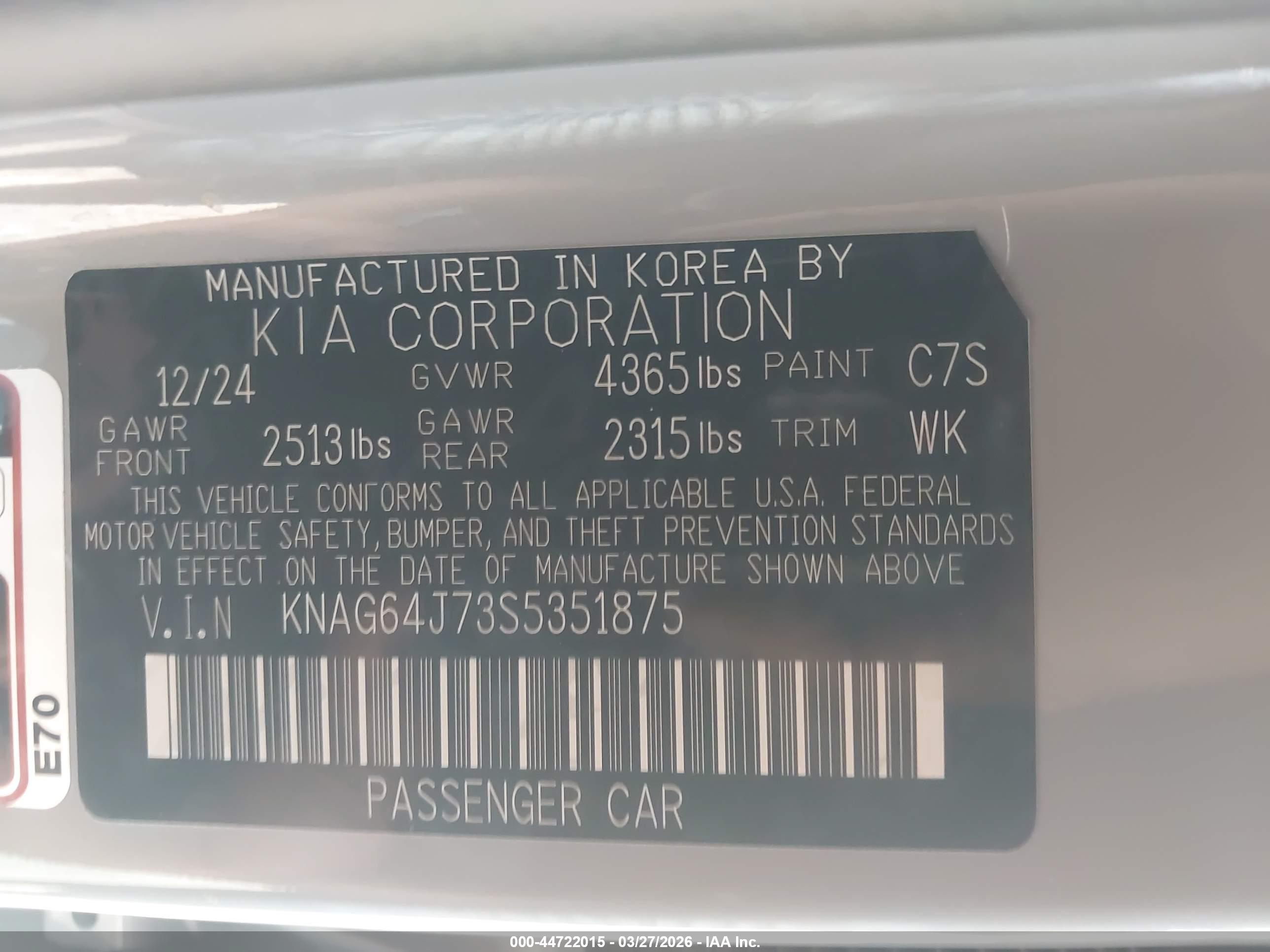 KIA K5 image 9
