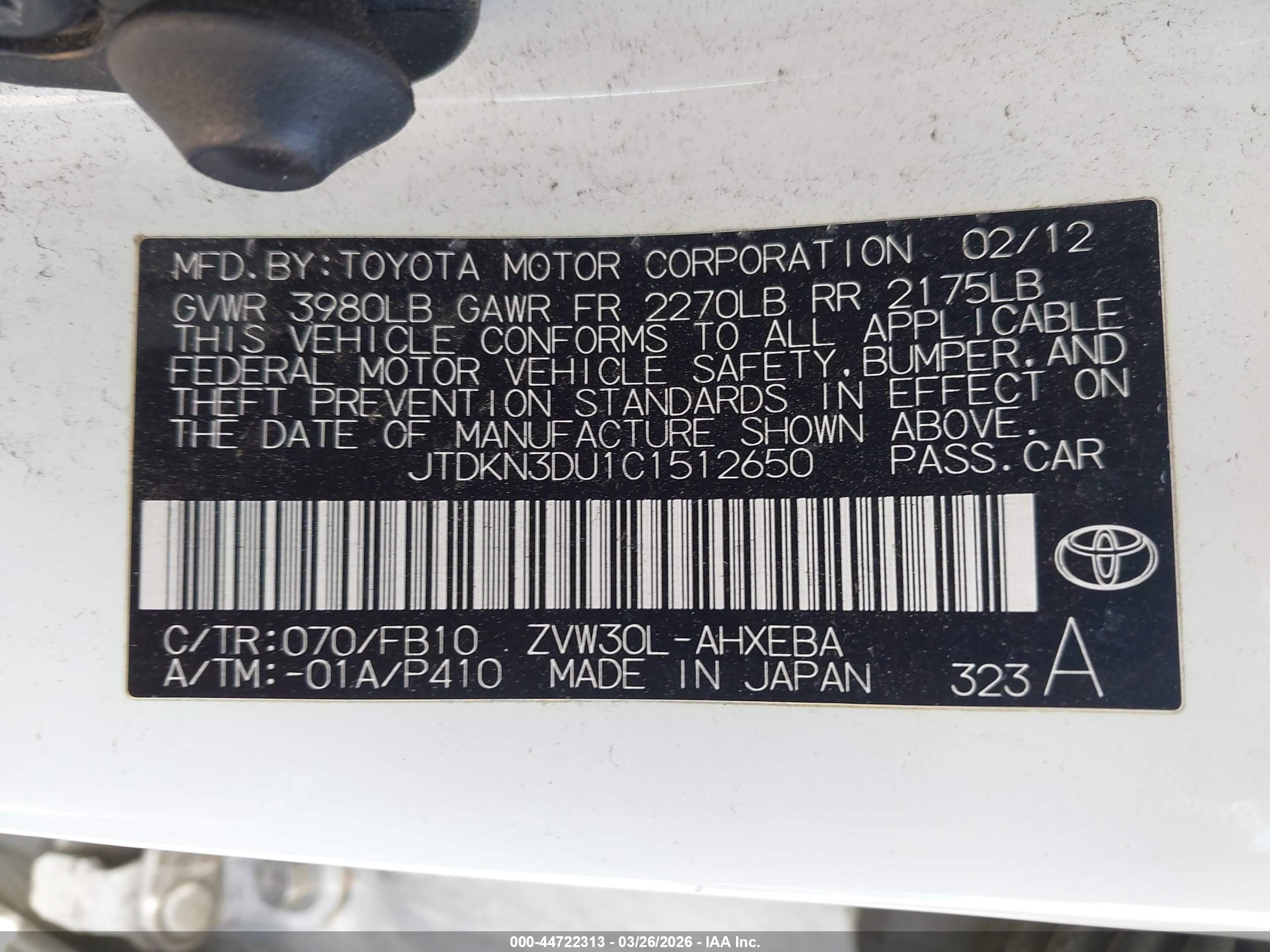 TOYOTA PRIUS image 9