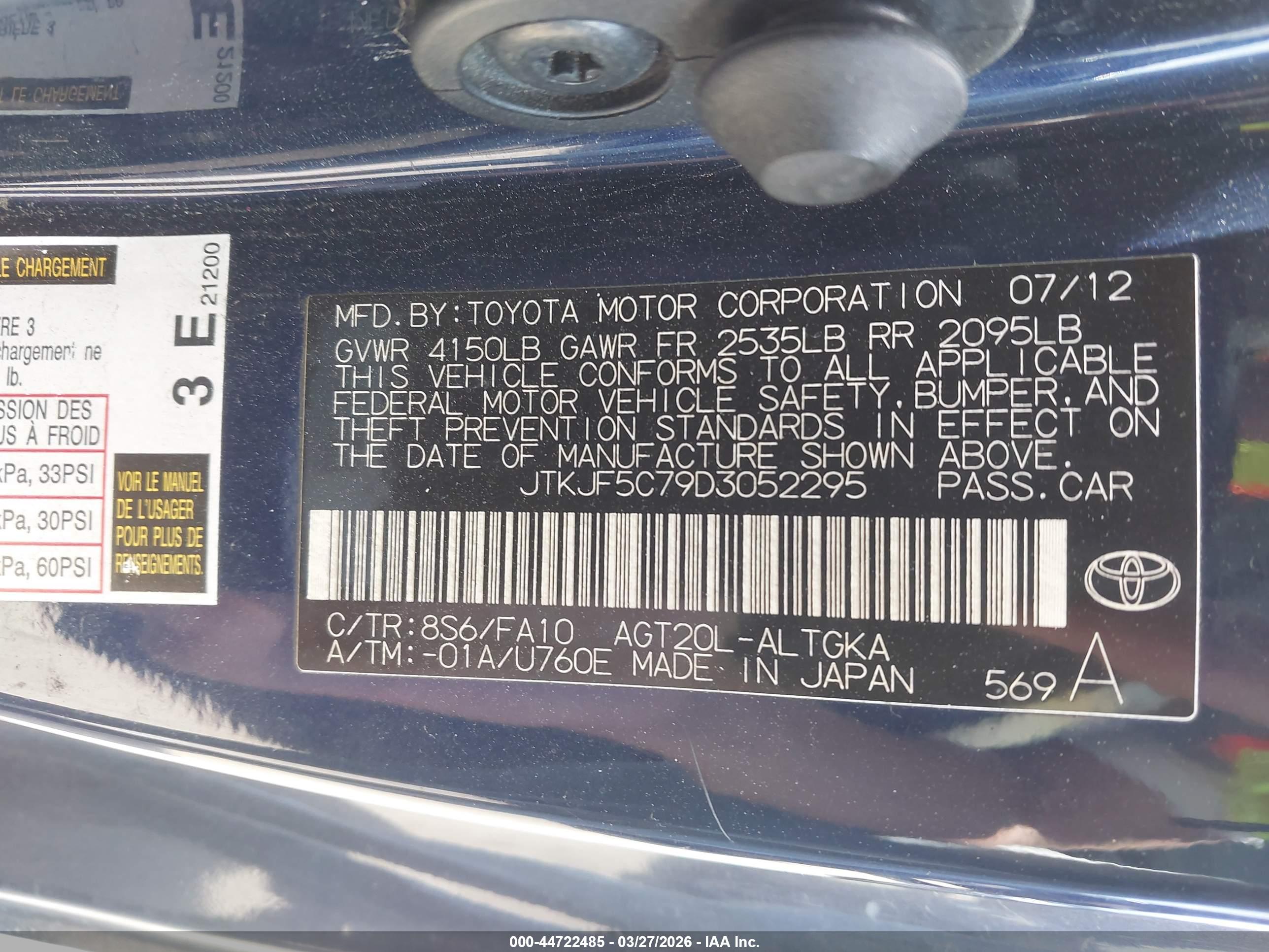 SCION TC image 9