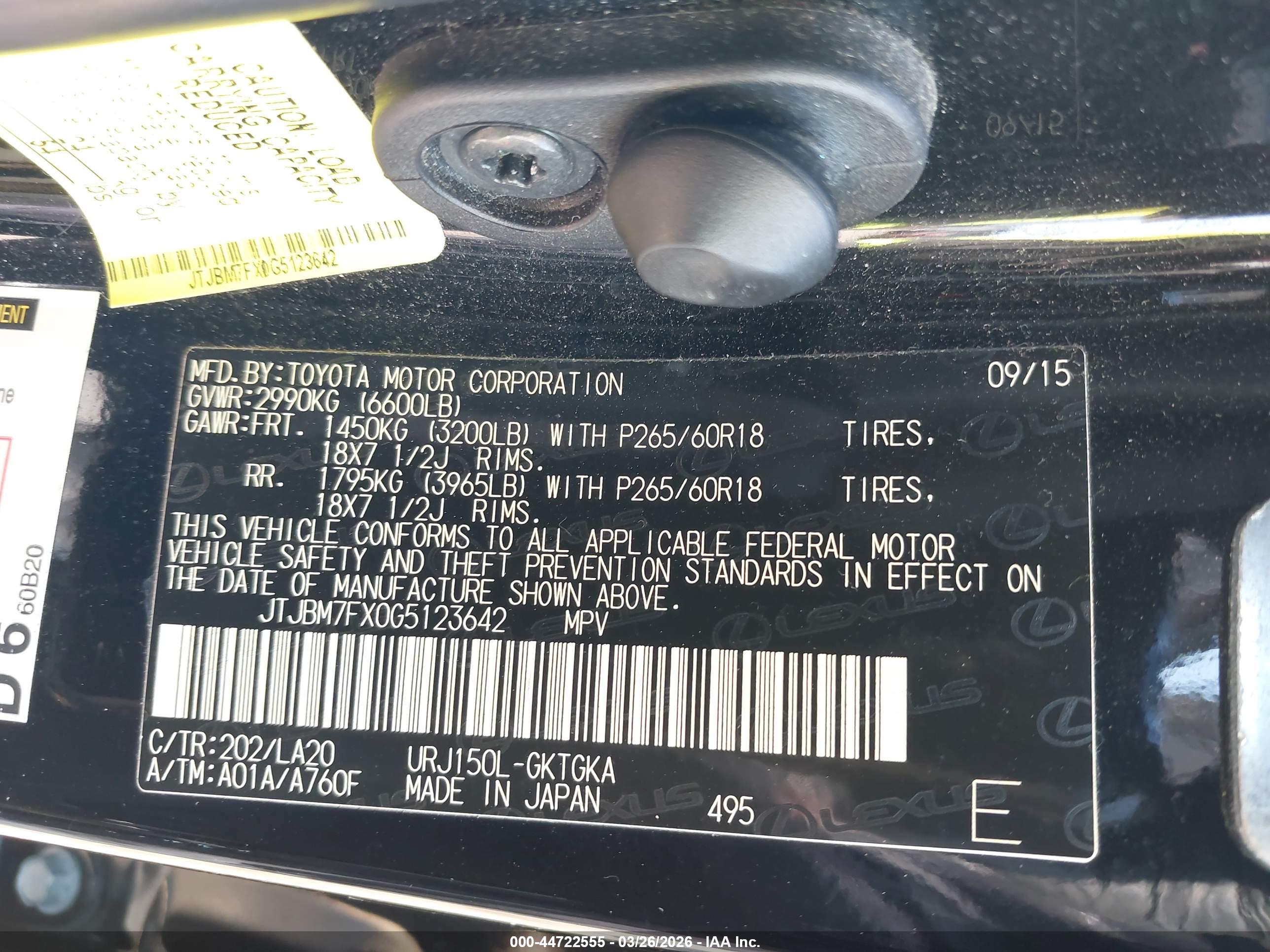 LEXUS GX image 9